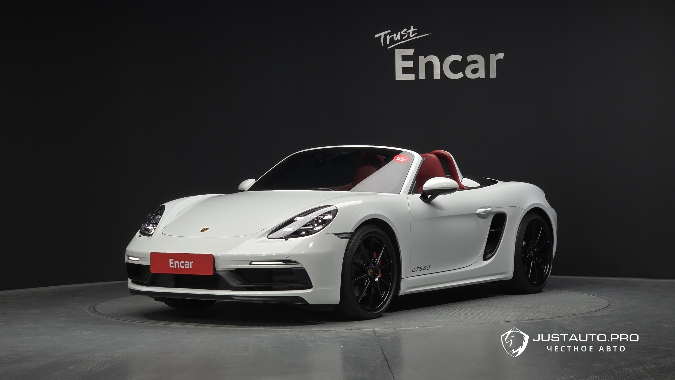 Автомобиль Porsche 718