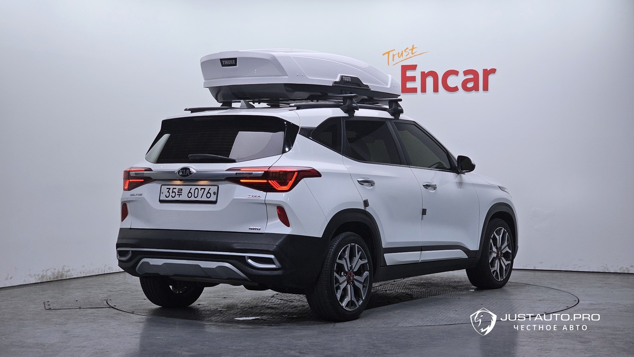 Автомобиль Kia Seltos