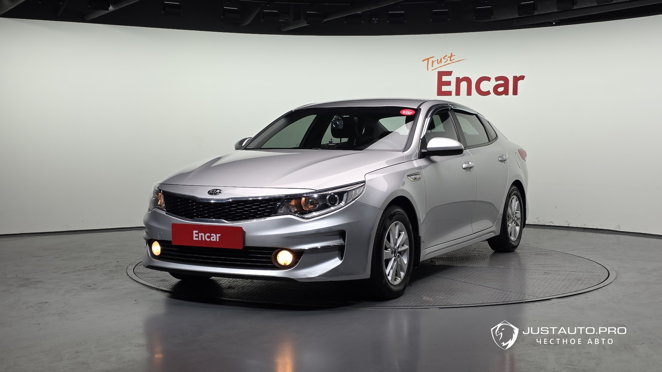 Автомобиль Kia K5