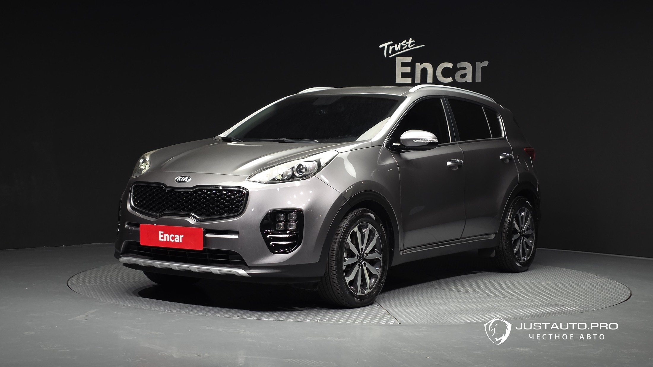 Автомобиль Kia Sportage