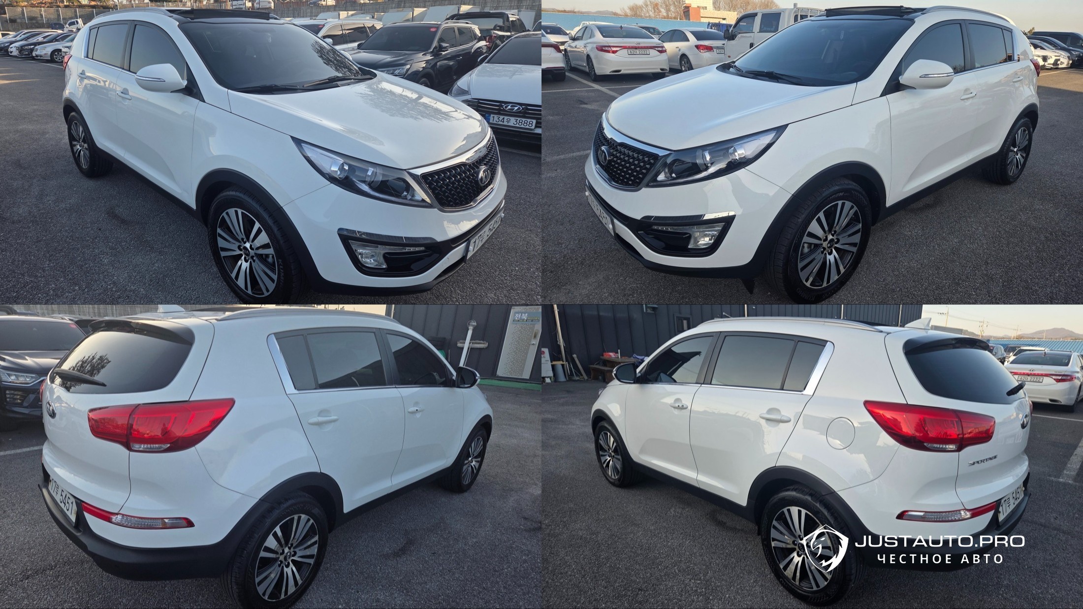 Автомобиль Kia Sportage