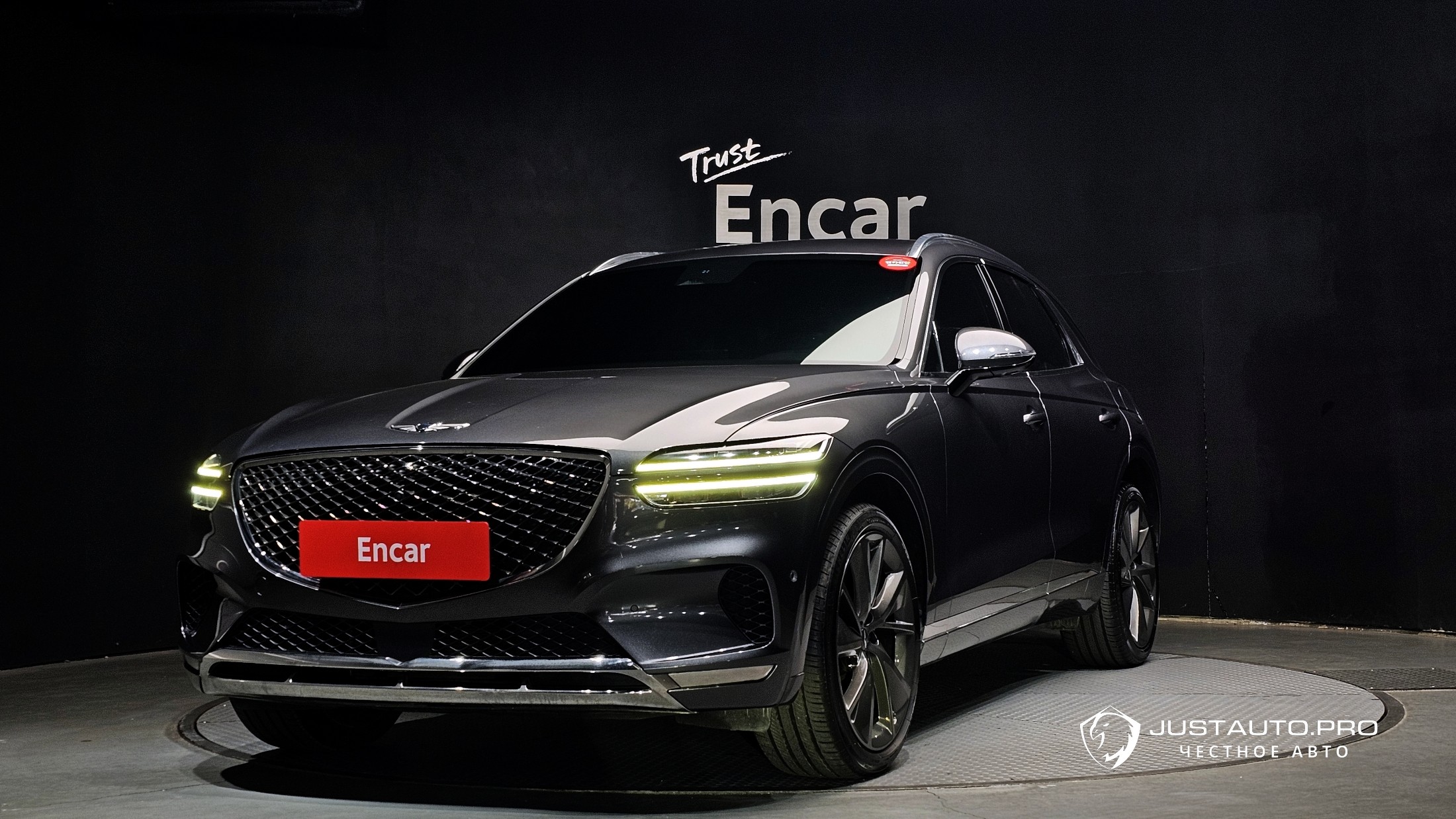Автомобиль Genesis GV70