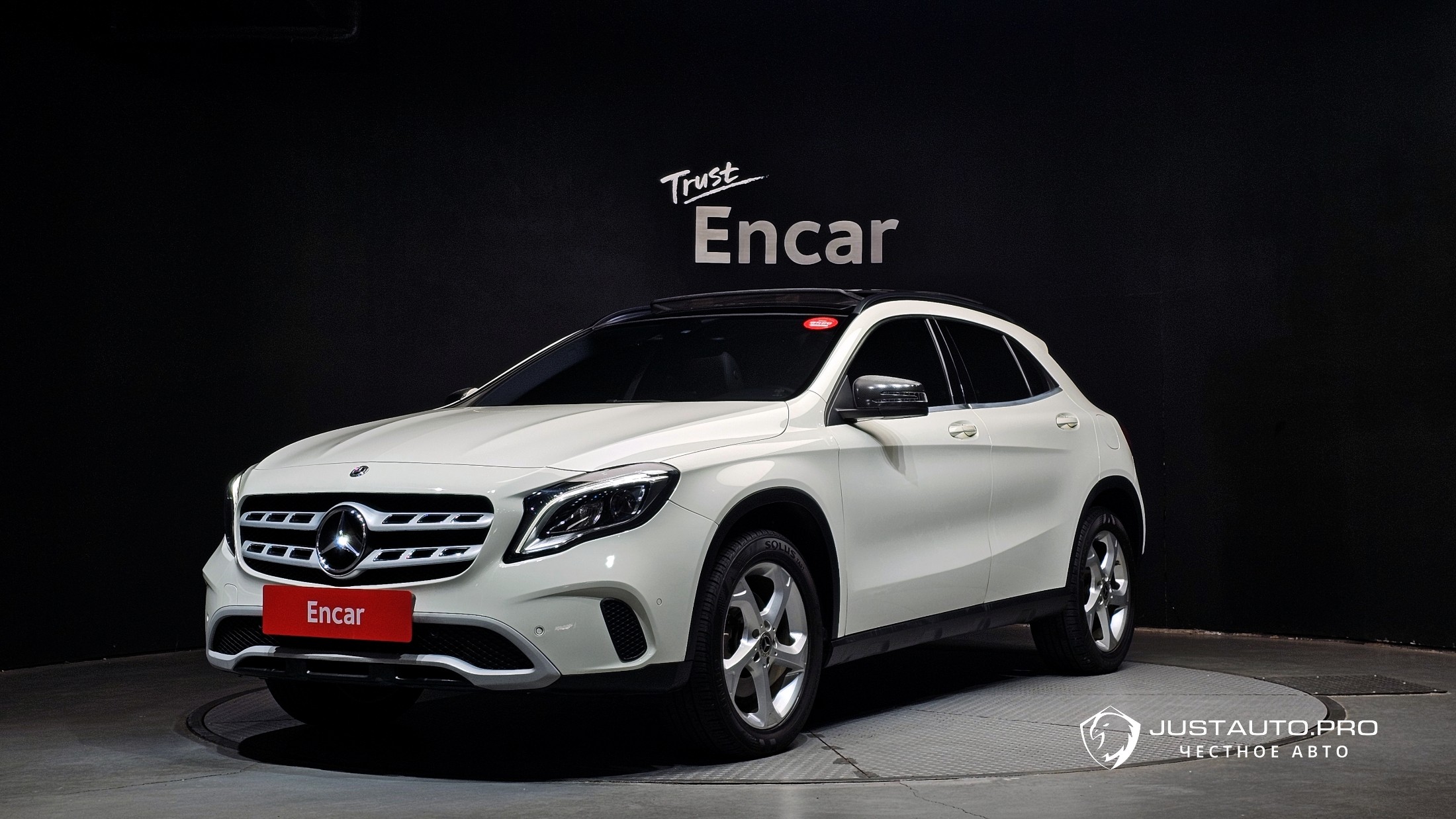 Автомобиль Mercedes-Benz GLA-Class