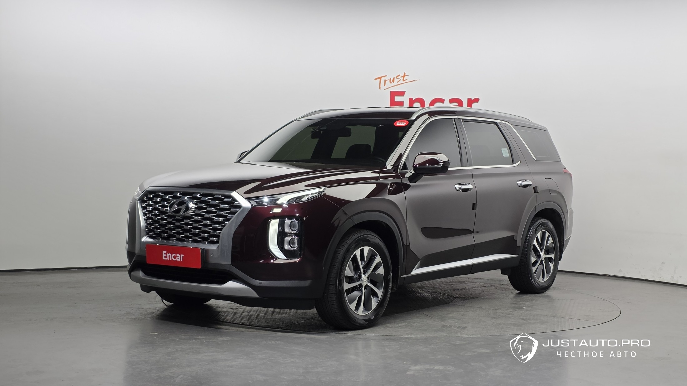 Автомобиль Hyundai Palisade