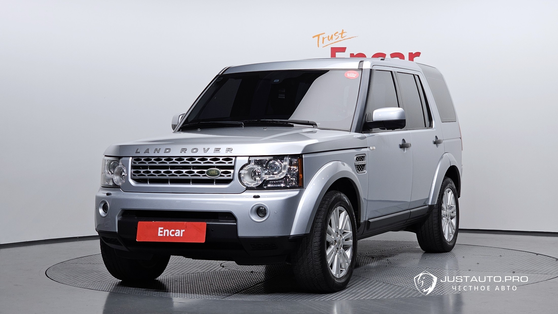 Автомобиль Land Rover Discovery