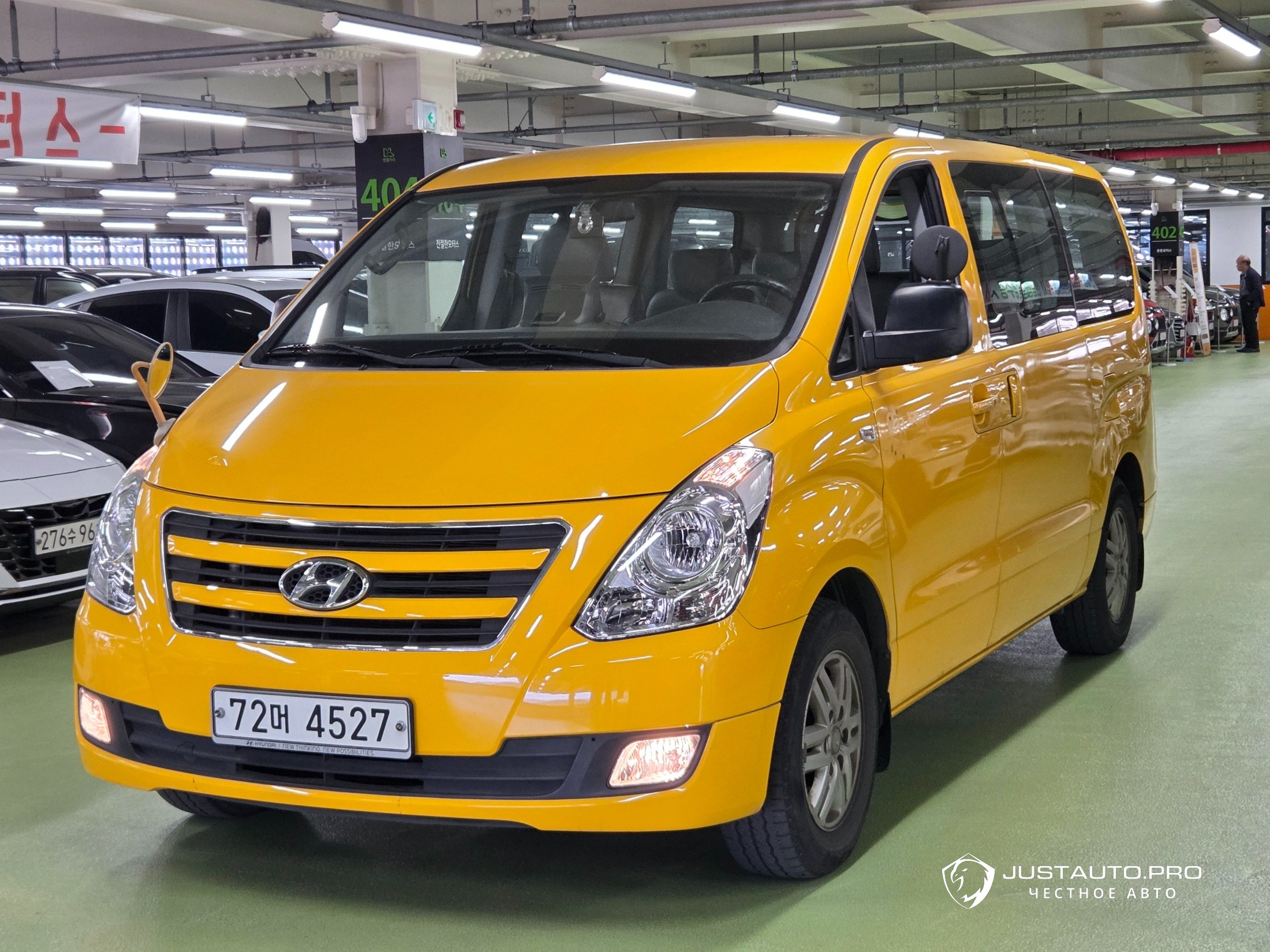 Автомобиль Hyundai Starex