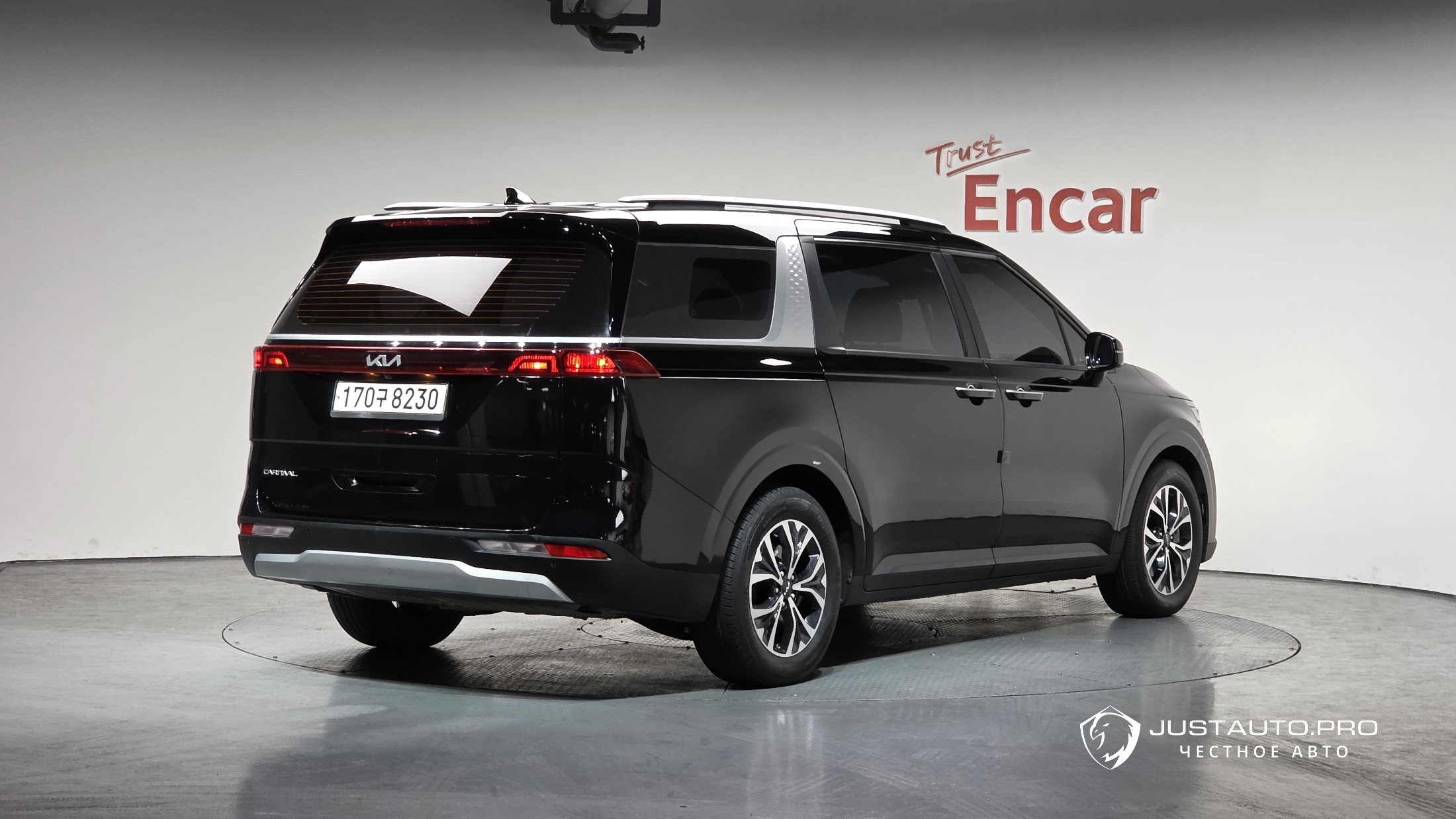 Автомобиль Kia Canival