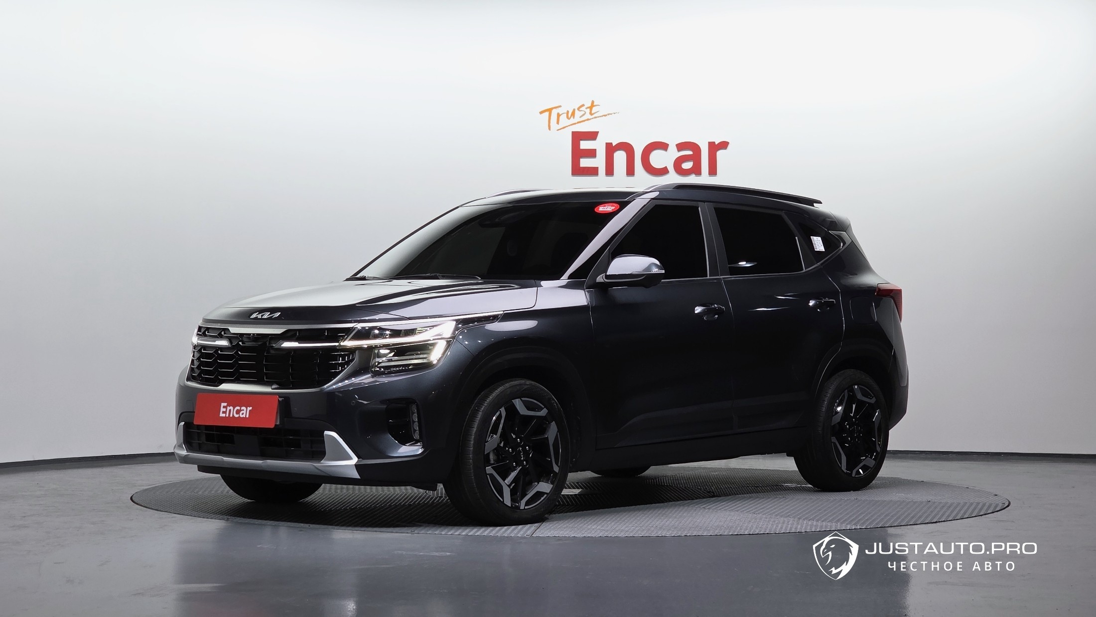 Автомобиль Kia Seltos