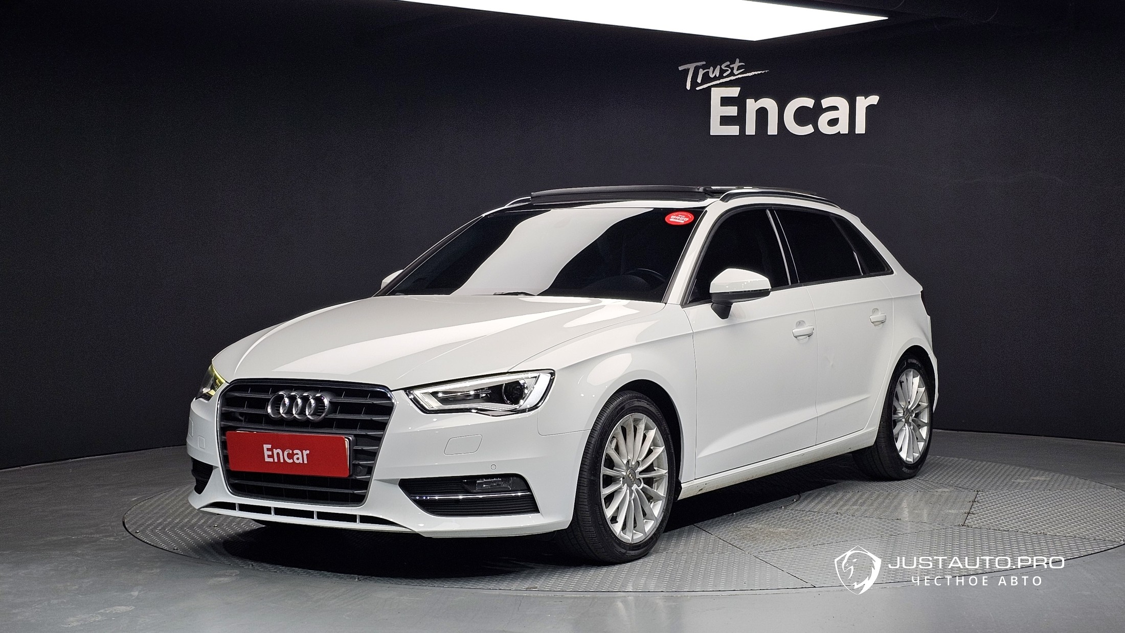 Автомобиль Audi A3