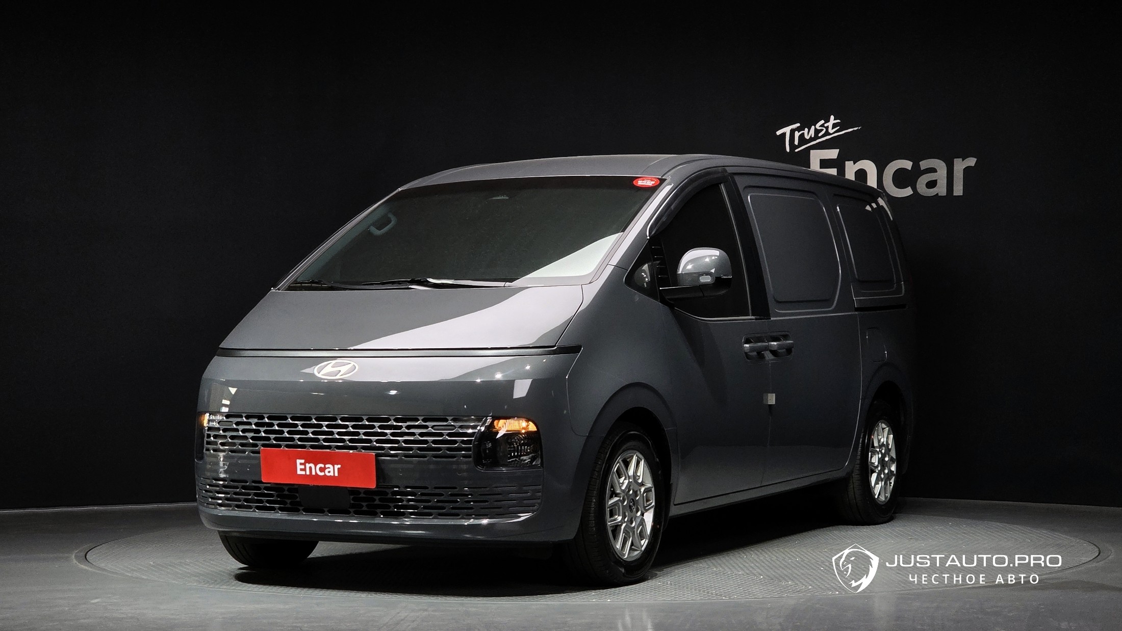 Автомобиль Hyundai Staria