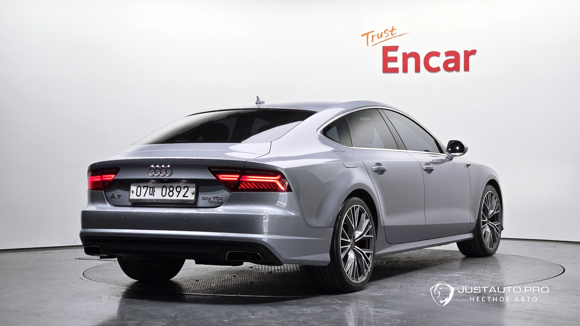 Автомобиль Audi A7