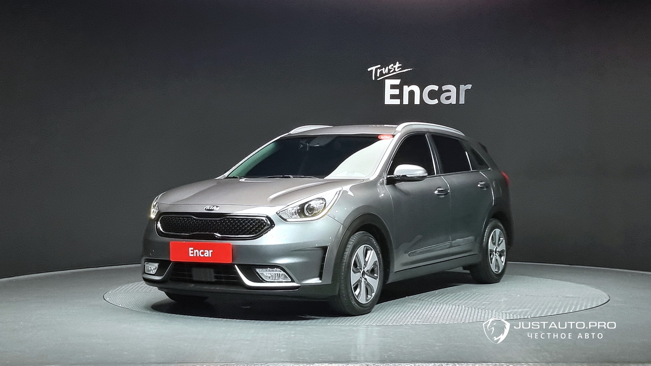 Автомобиль Kia Niro