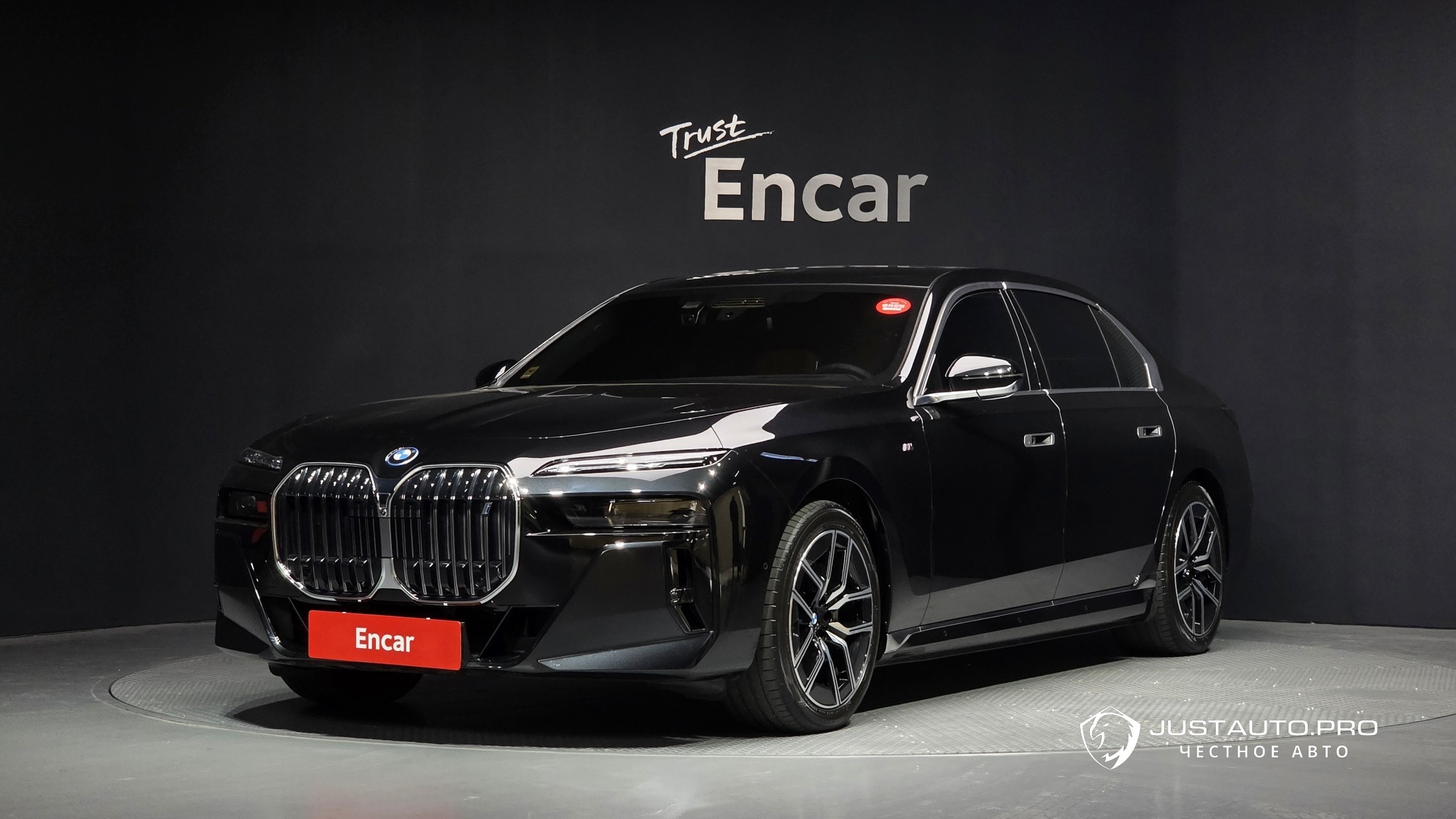 Автомобиль BMW i7