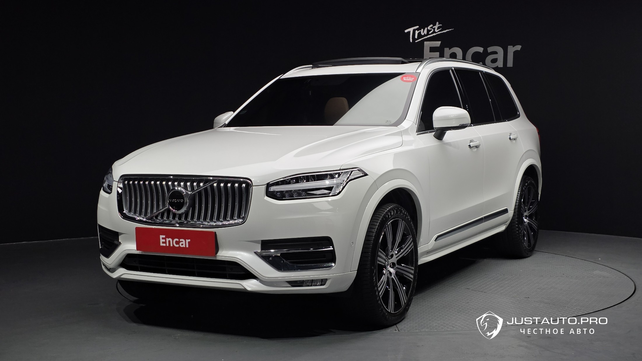 Автомобиль Volvo XC90