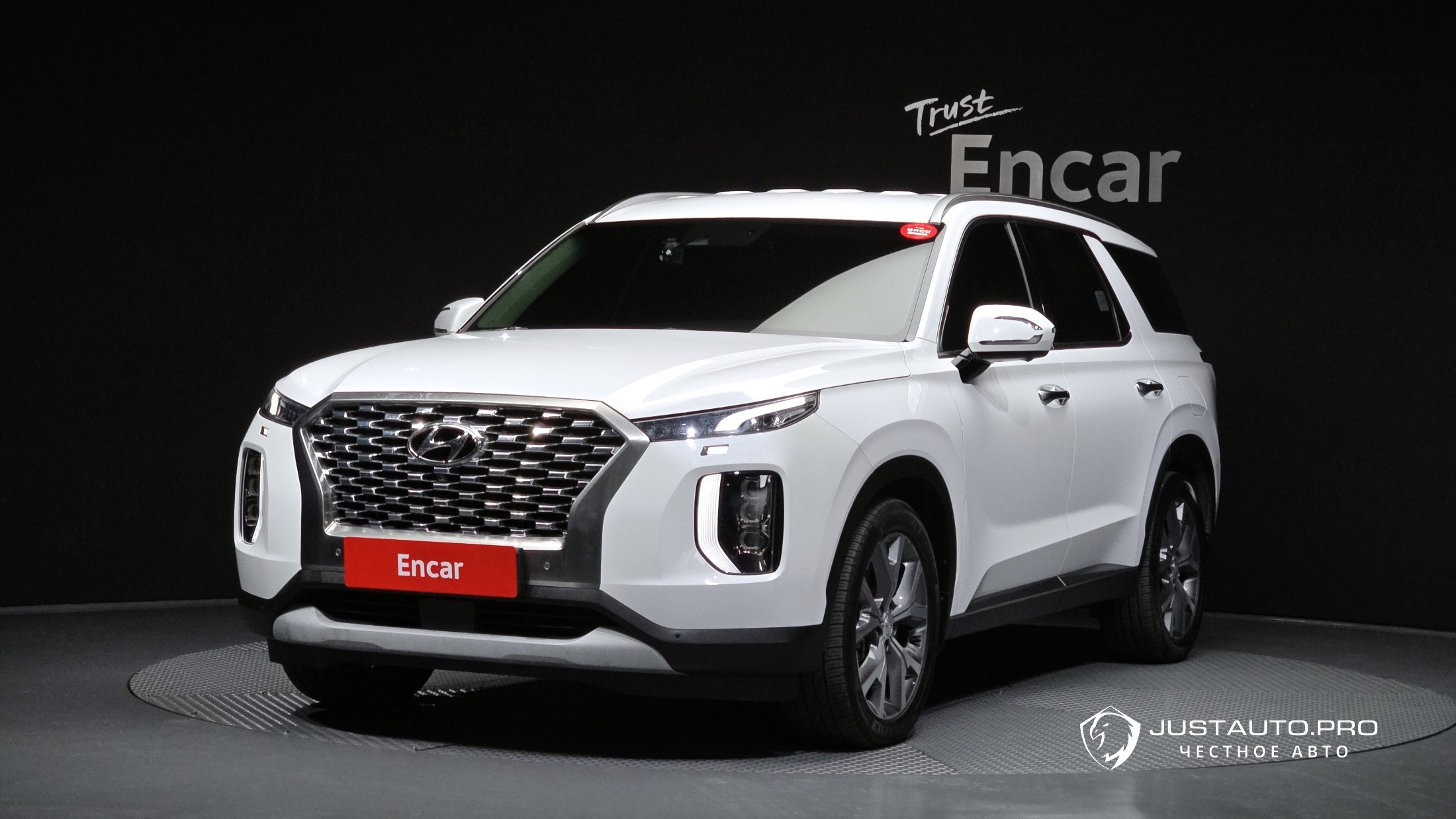 Автомобиль Hyundai Palisade