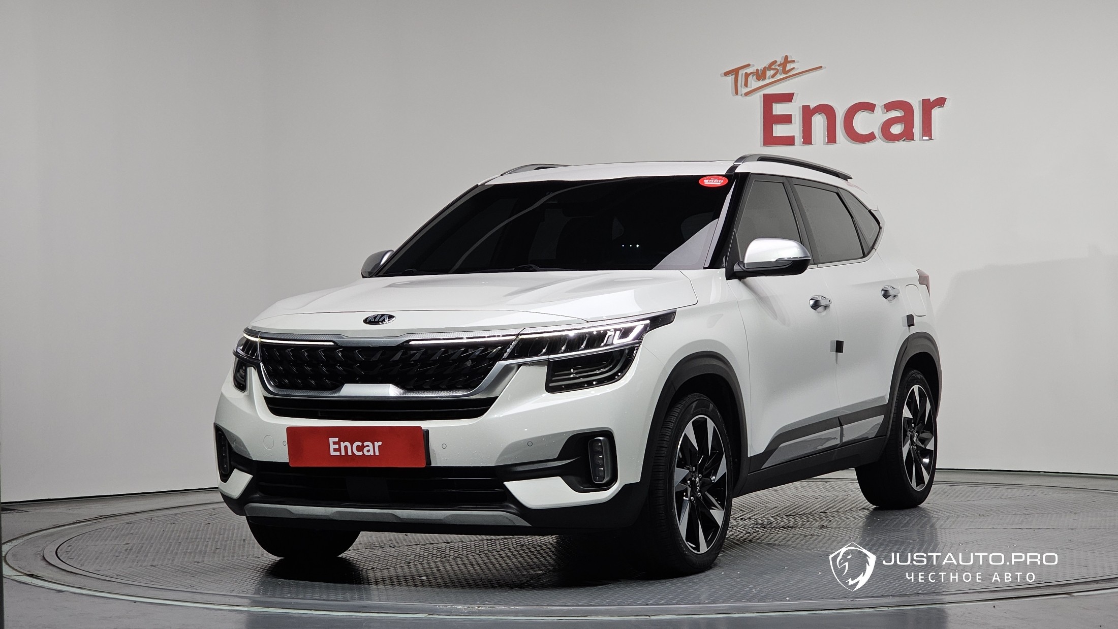 Автомобиль Kia Seltos