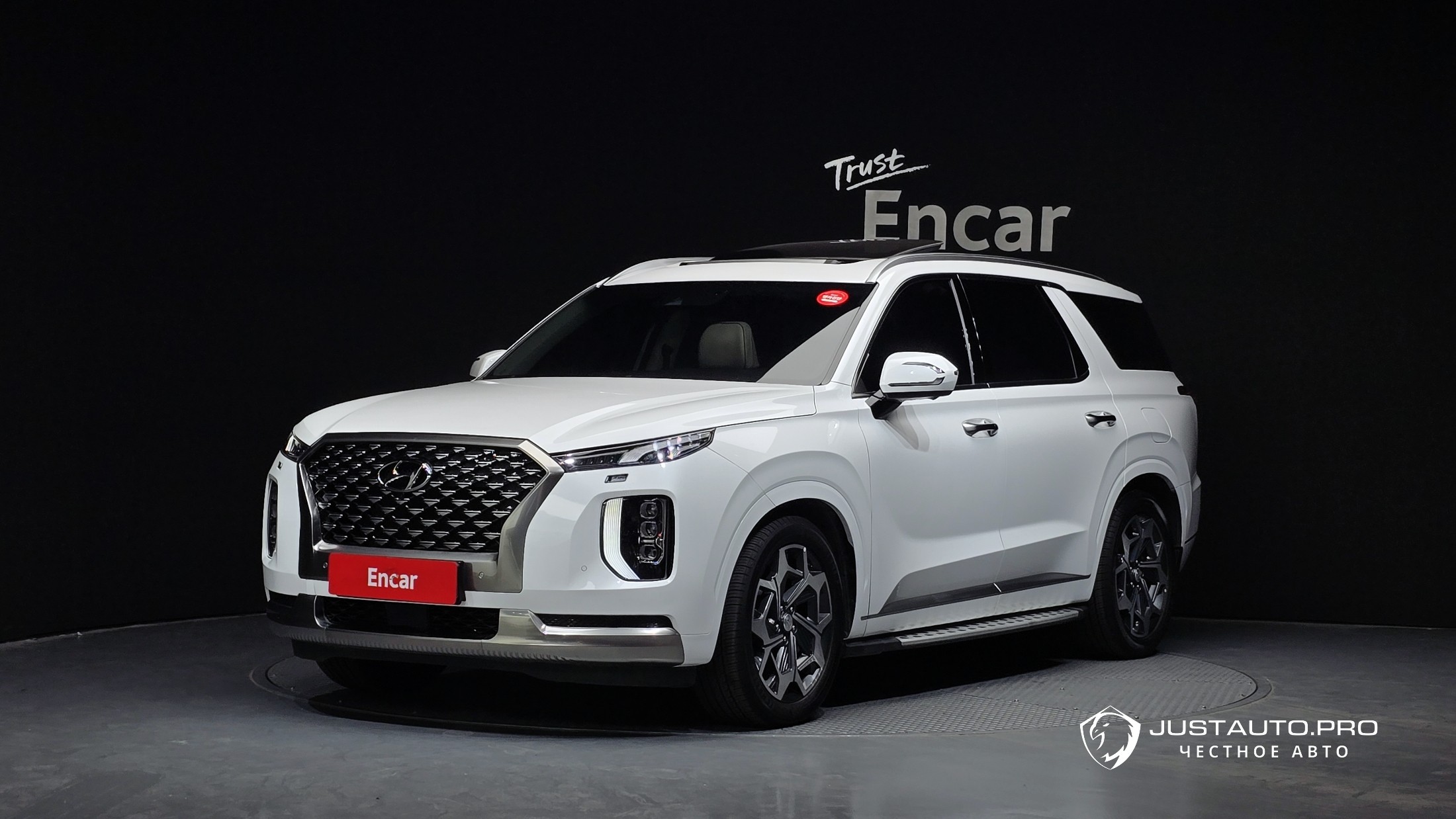 Автомобиль Hyundai Palisade