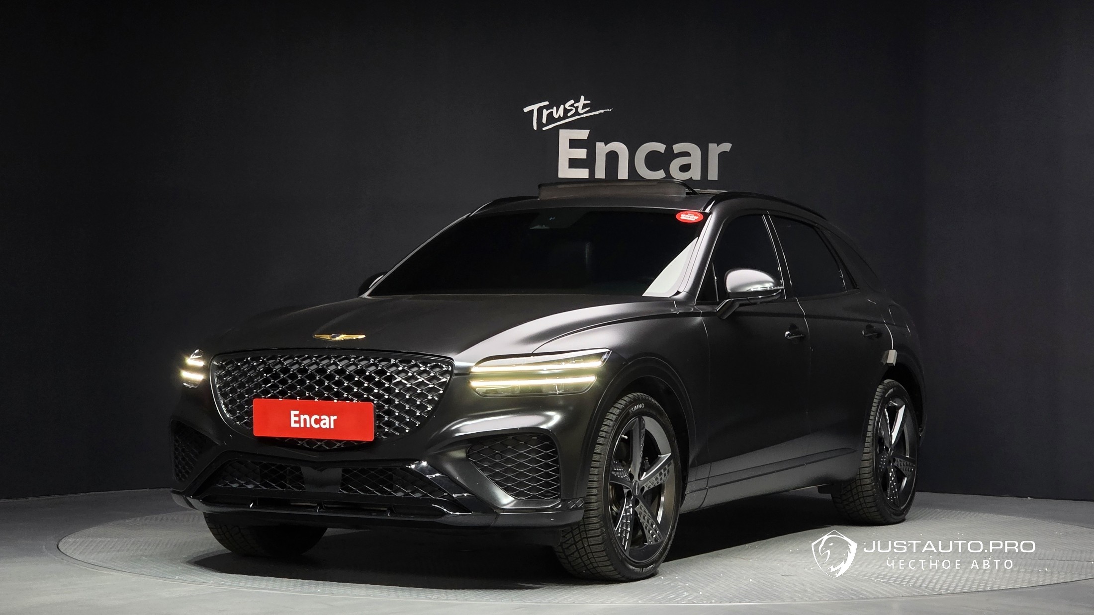 Автомобиль Genesis GV70