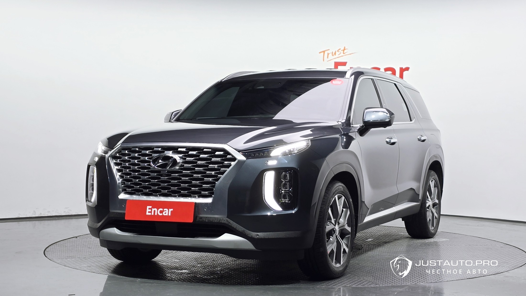 Автомобиль Hyundai Palisade