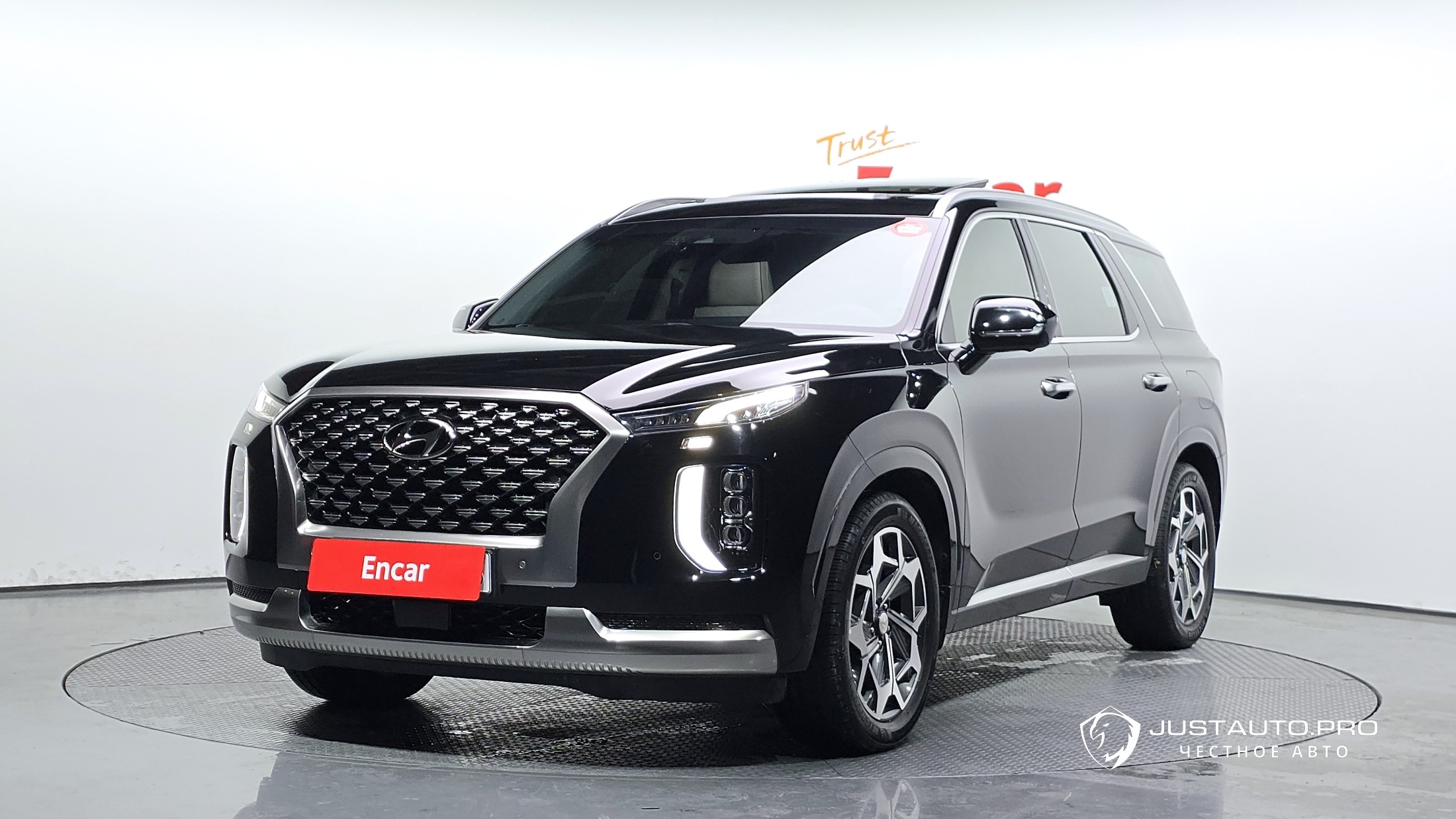 Автомобиль Hyundai Palisade