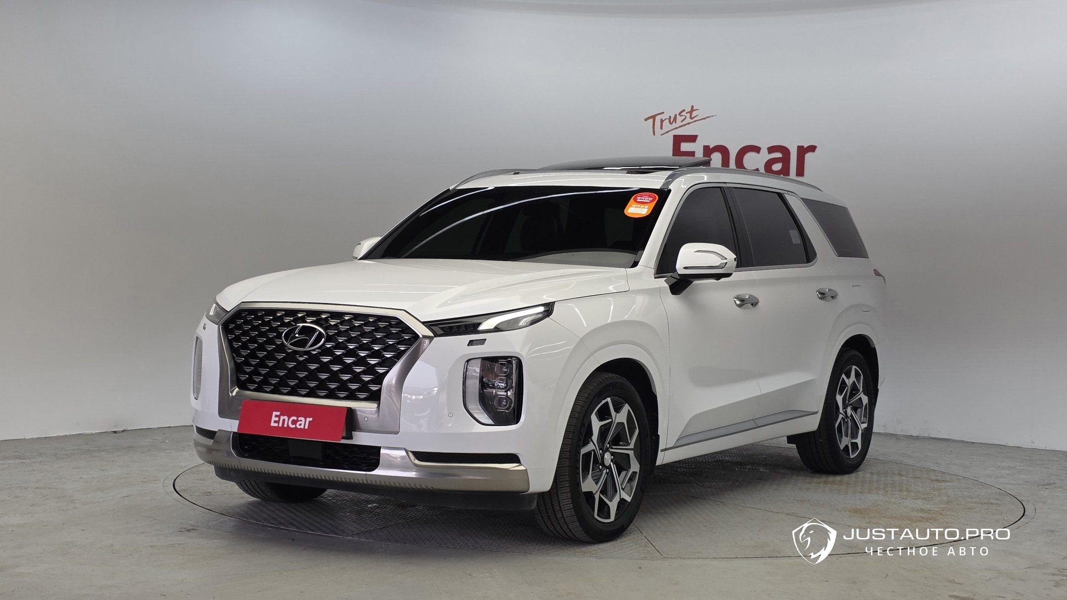 Автомобиль Hyundai Palisade