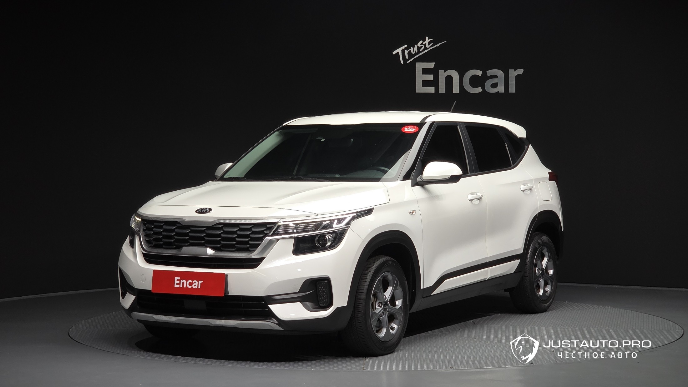 Автомобиль Kia Seltos