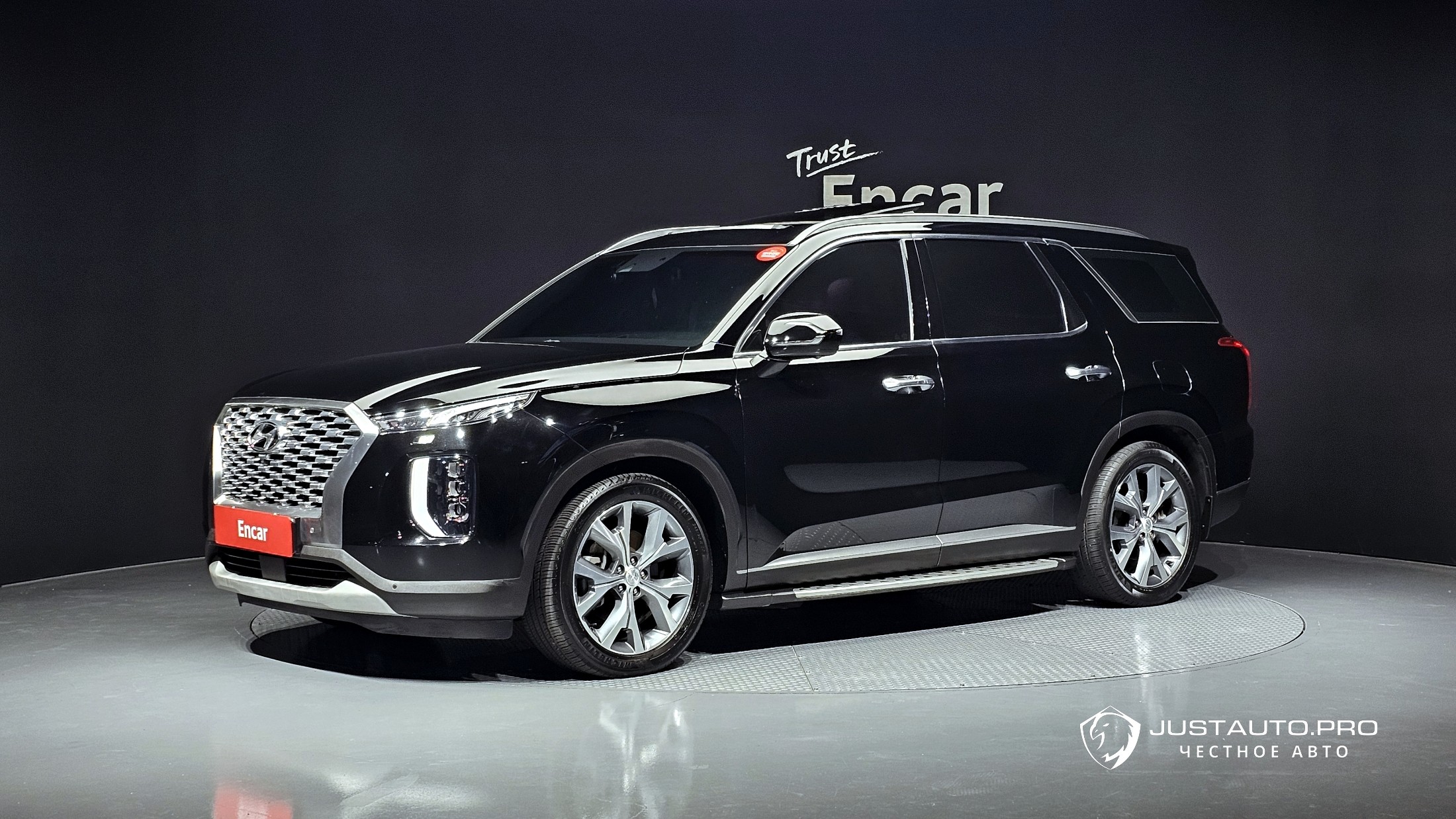 Автомобиль Hyundai Palisade
