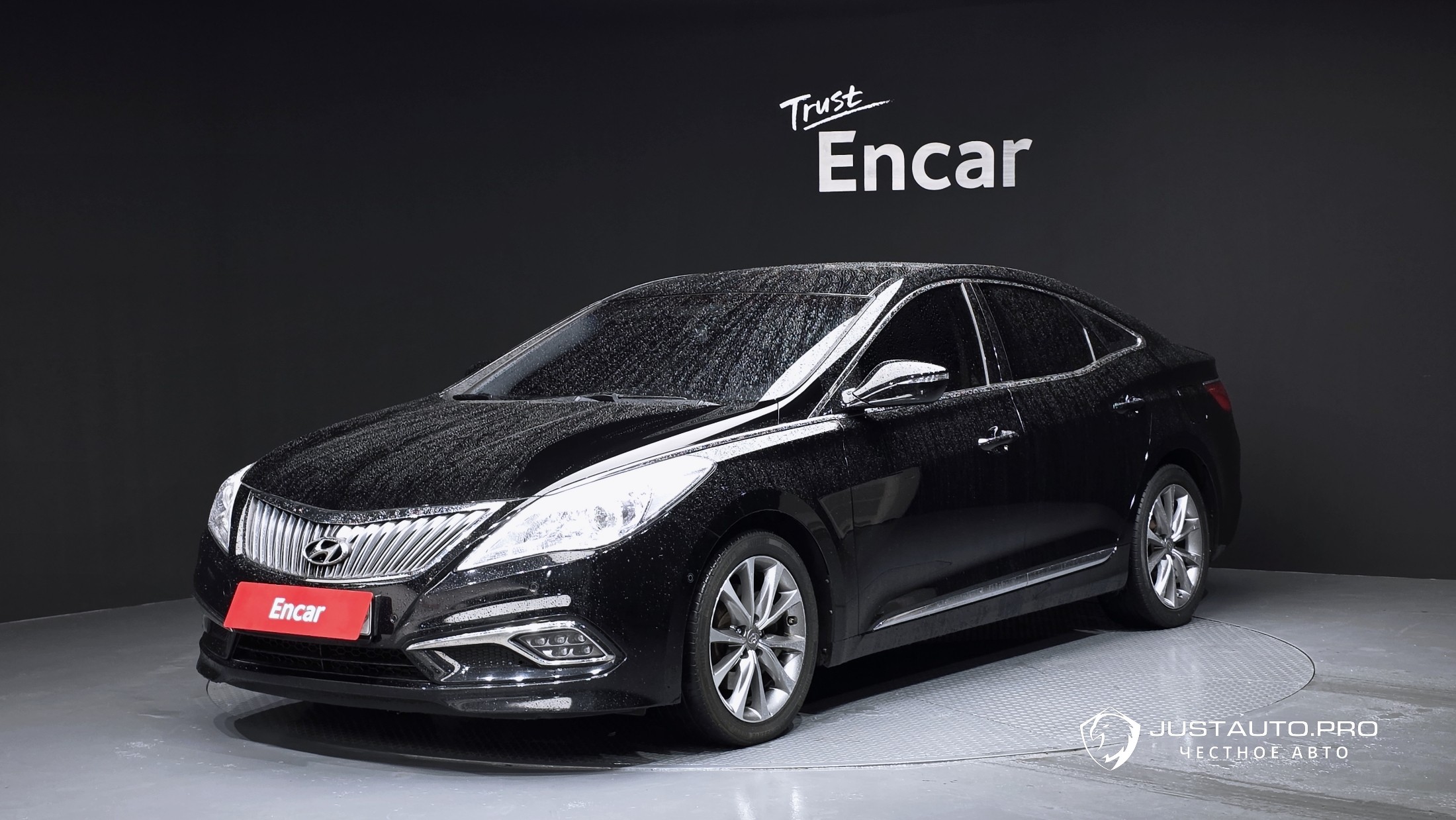Автомобиль Hyundai Grandeur
