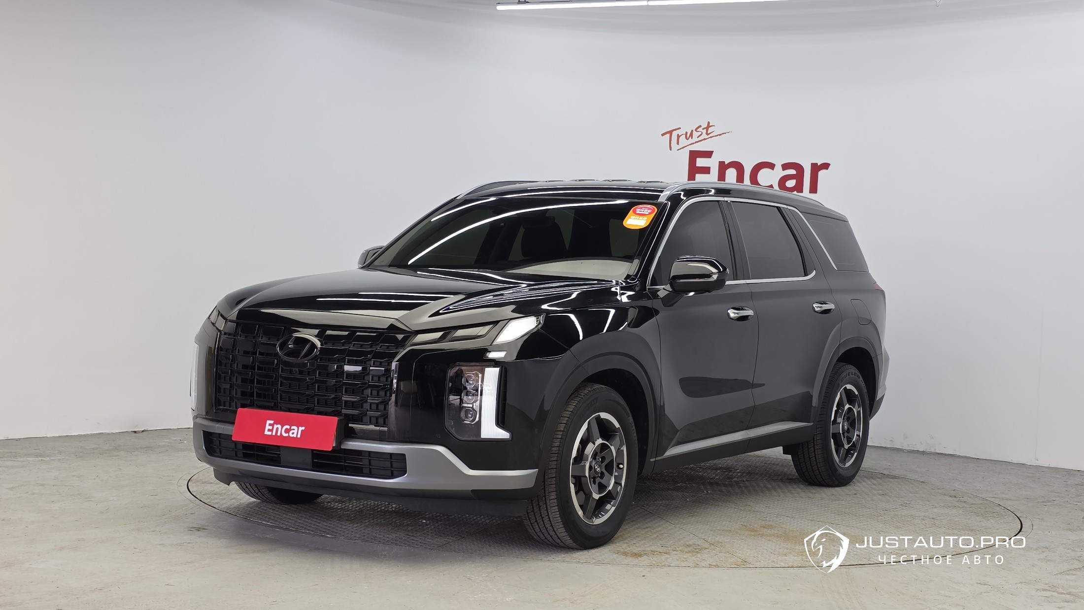 Автомобиль Hyundai Palisade