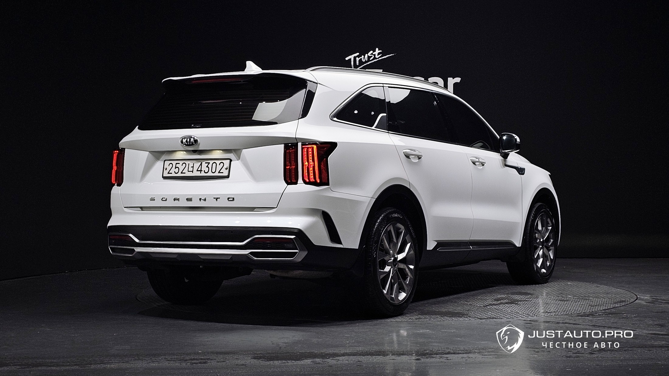 Автомобиль Kia Sorento
