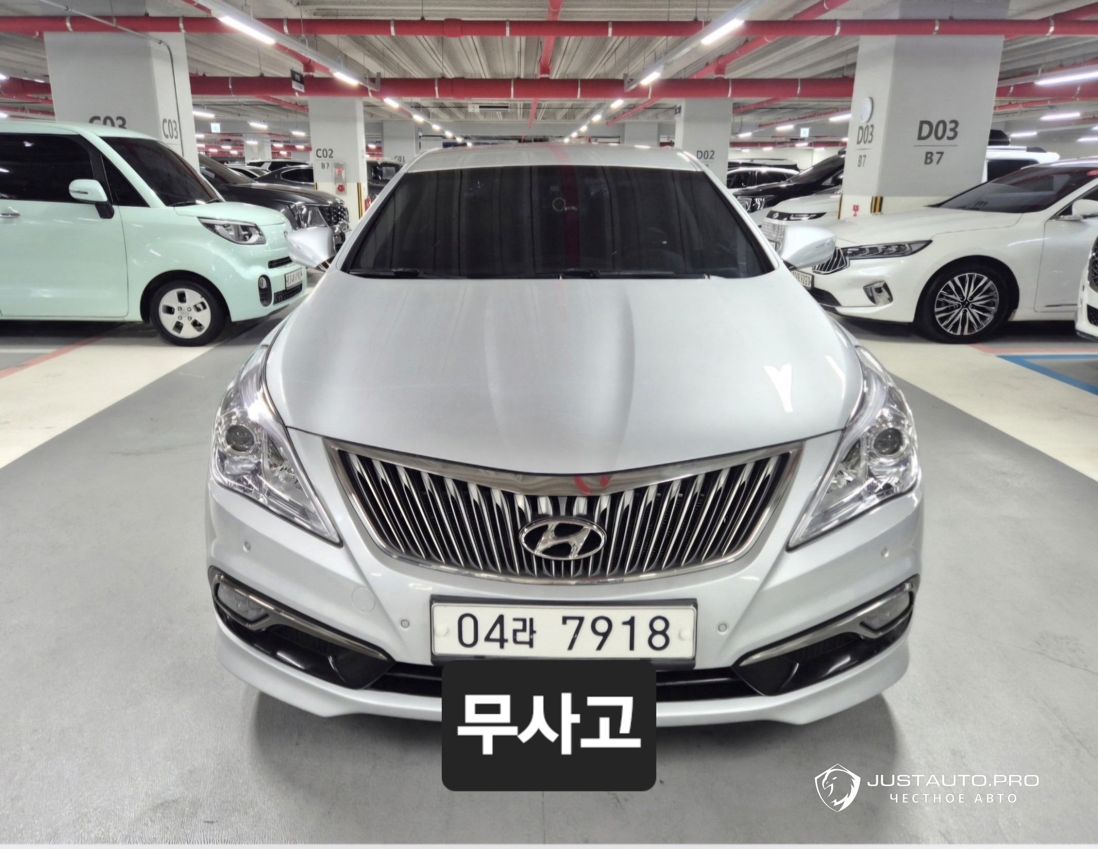 Автомобиль Hyundai Grandeur