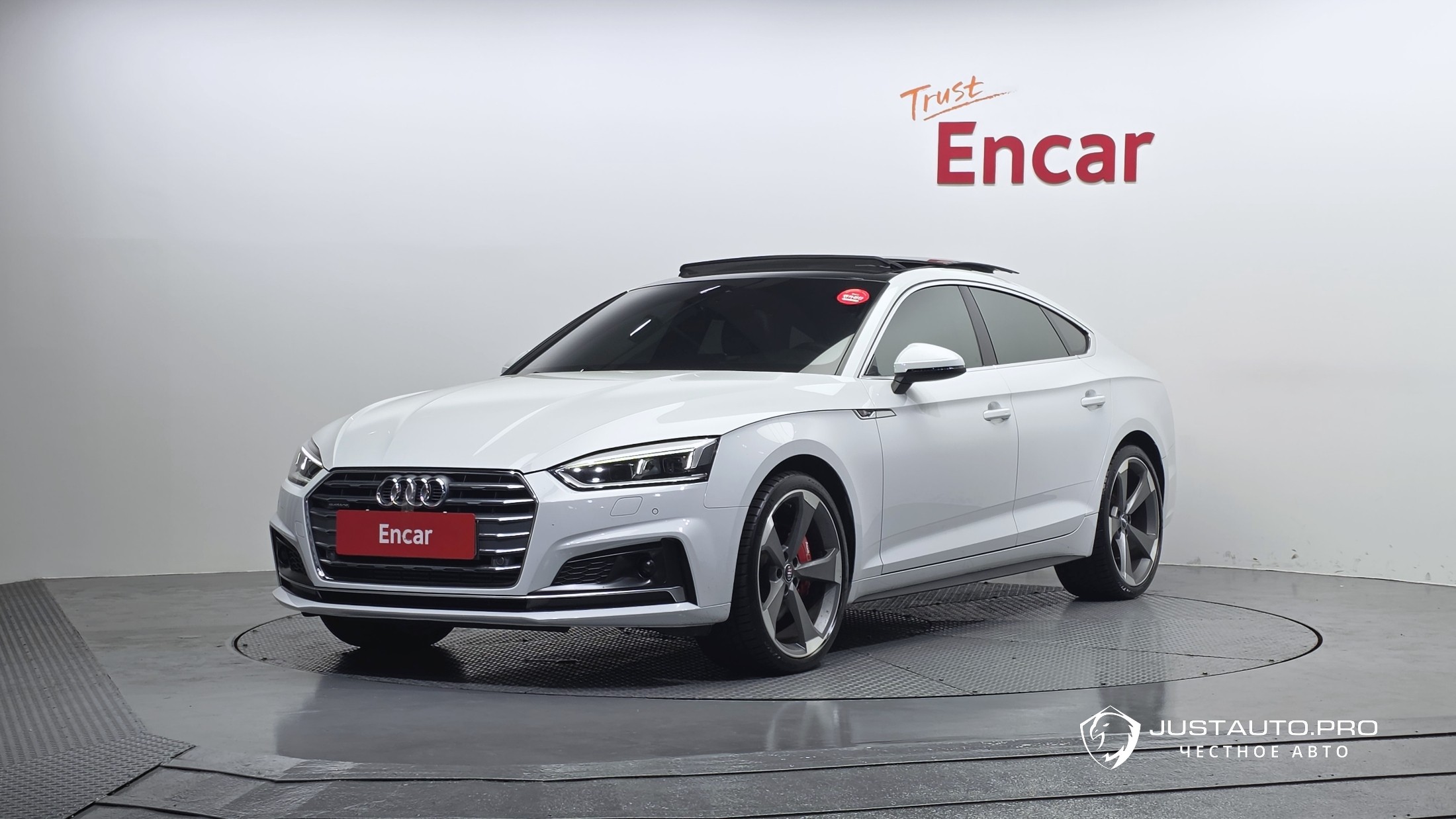 Автомобиль Audi A5