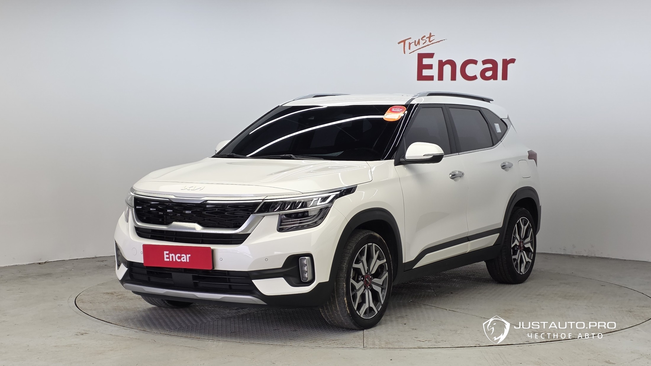 Автомобиль Kia Seltos