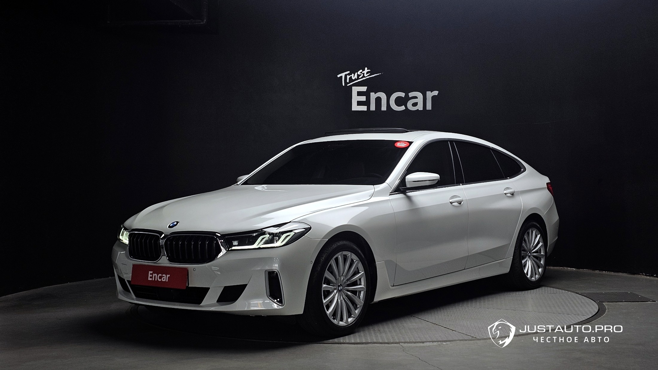 Автомобиль BMW Gran Turismo