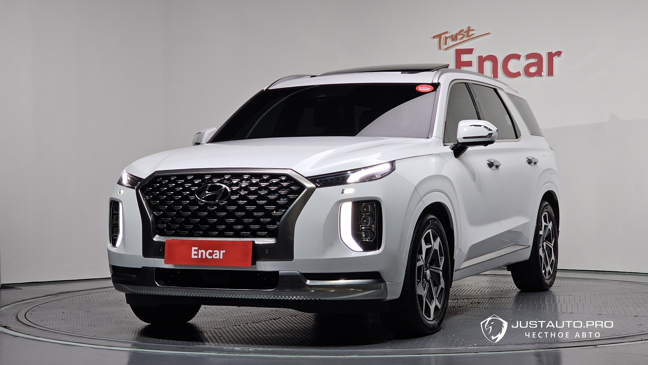 Автомобиль Hyundai Palisade