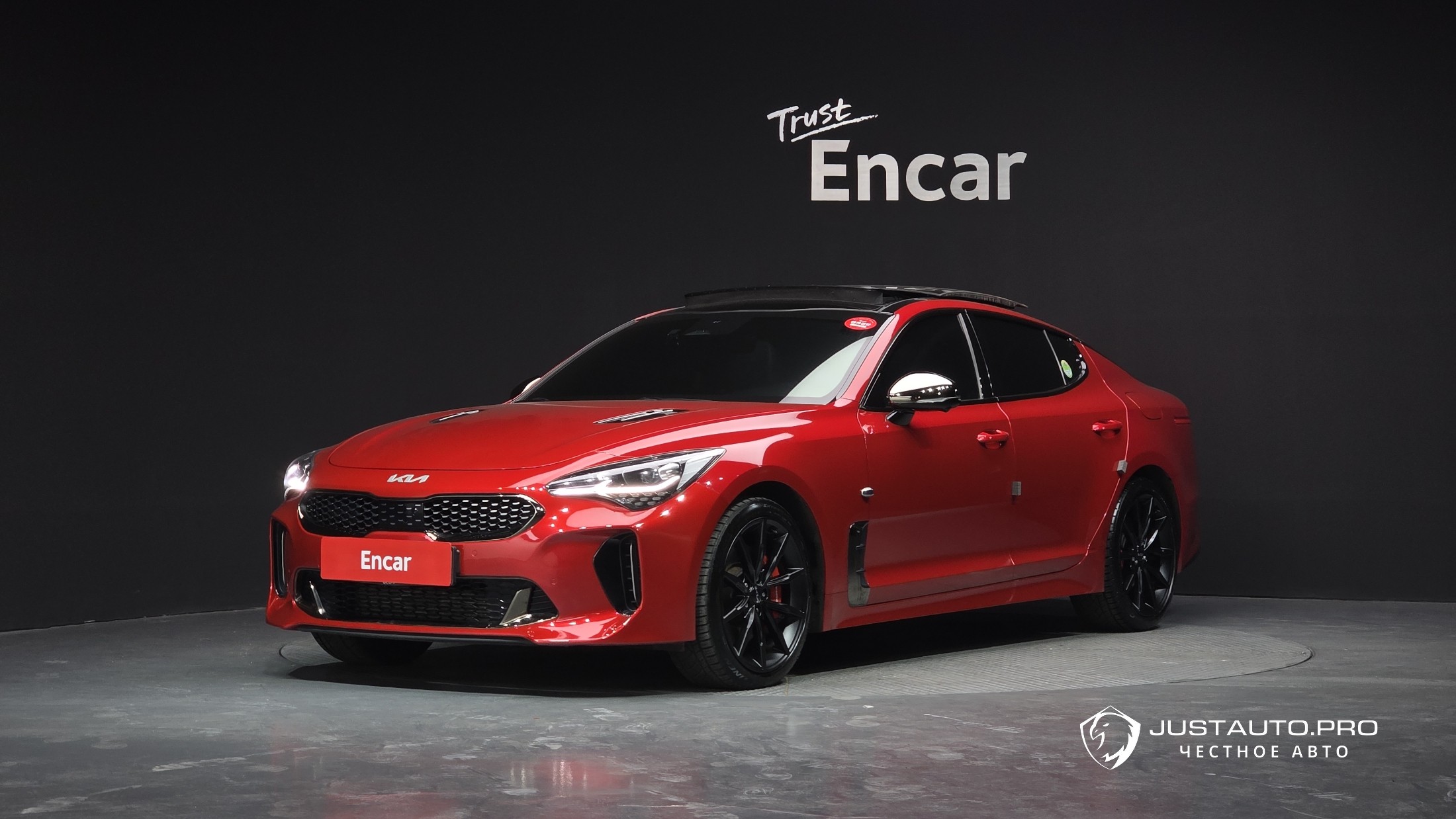 Автомобиль Kia Stinger