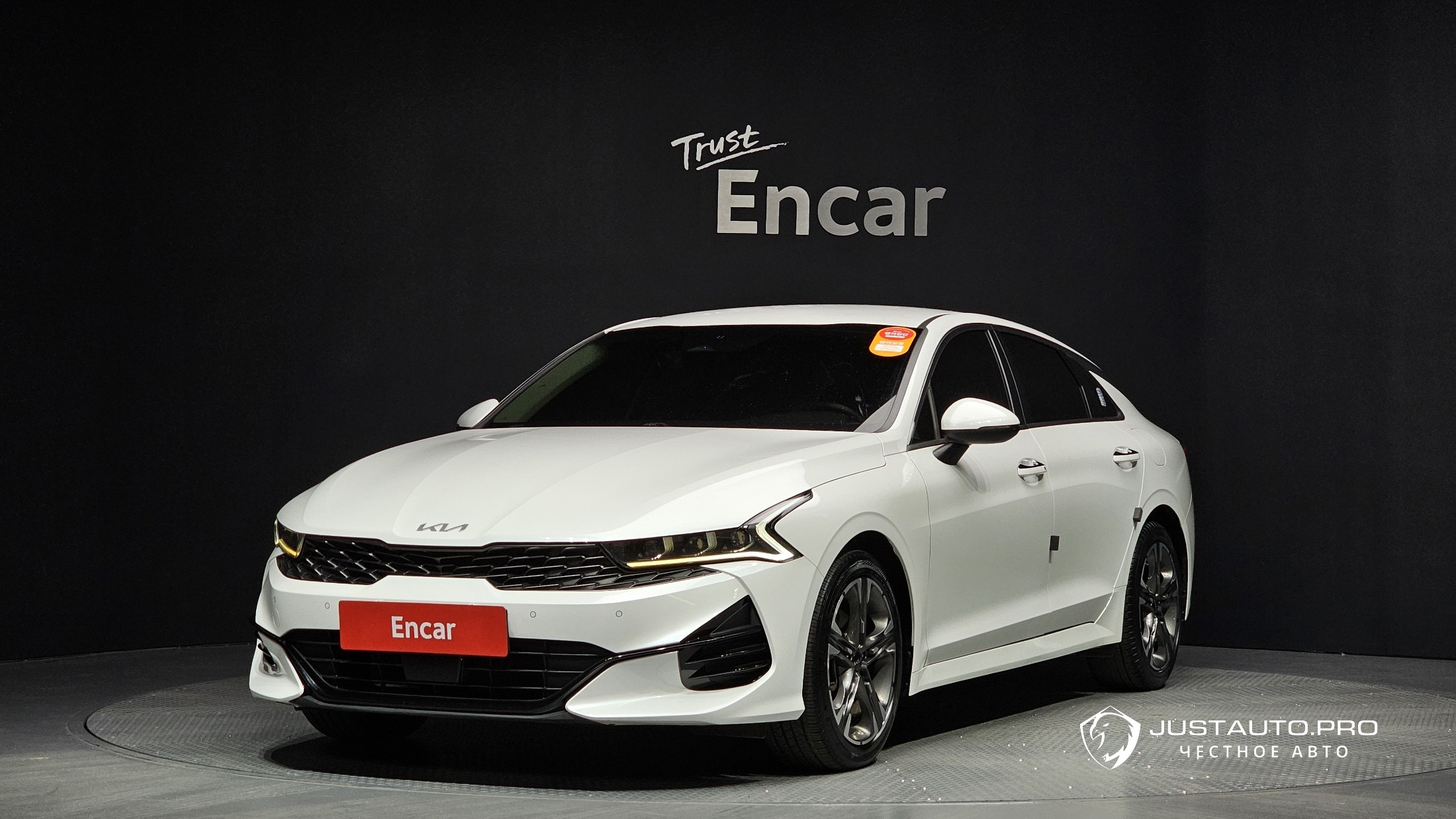 Автомобиль Kia K5