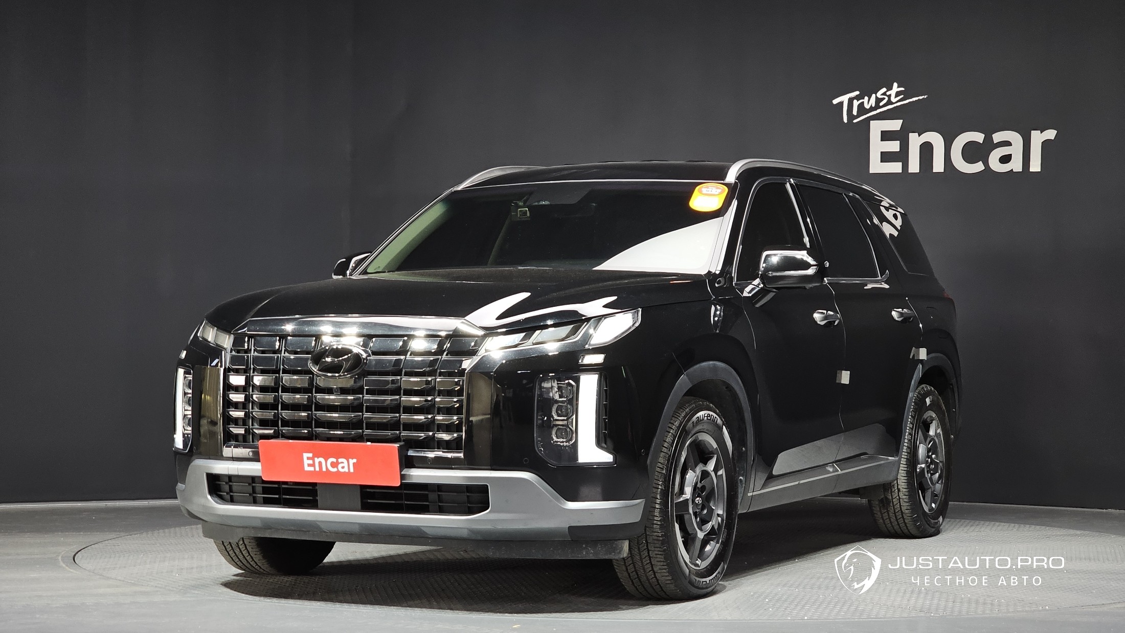 Автомобиль Hyundai Palisade