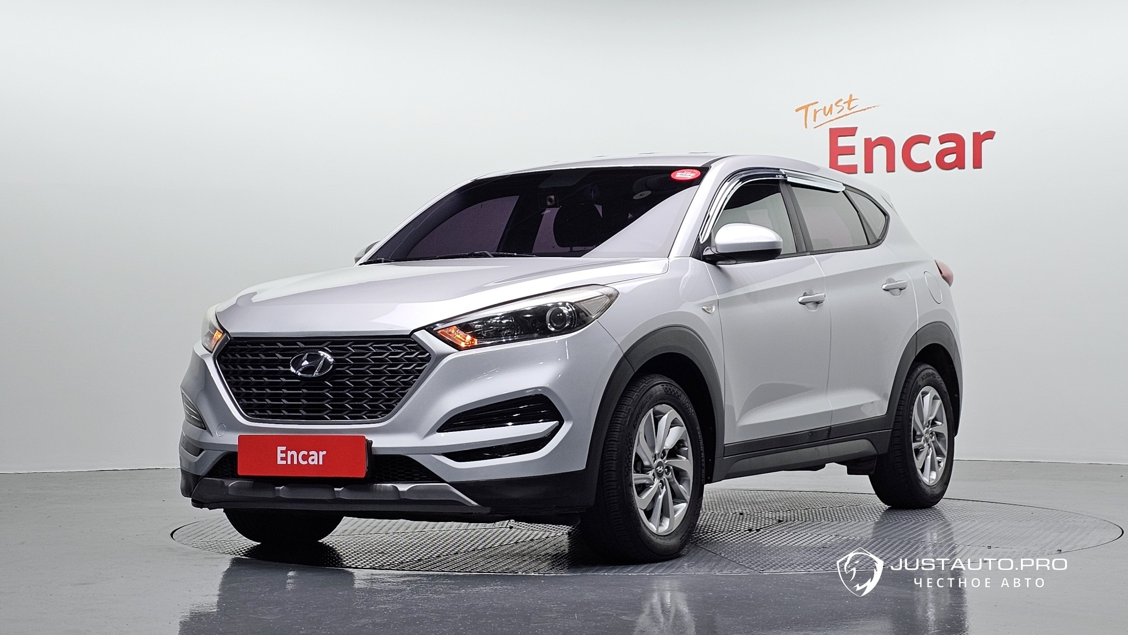 Автомобиль Hyundai Tucson