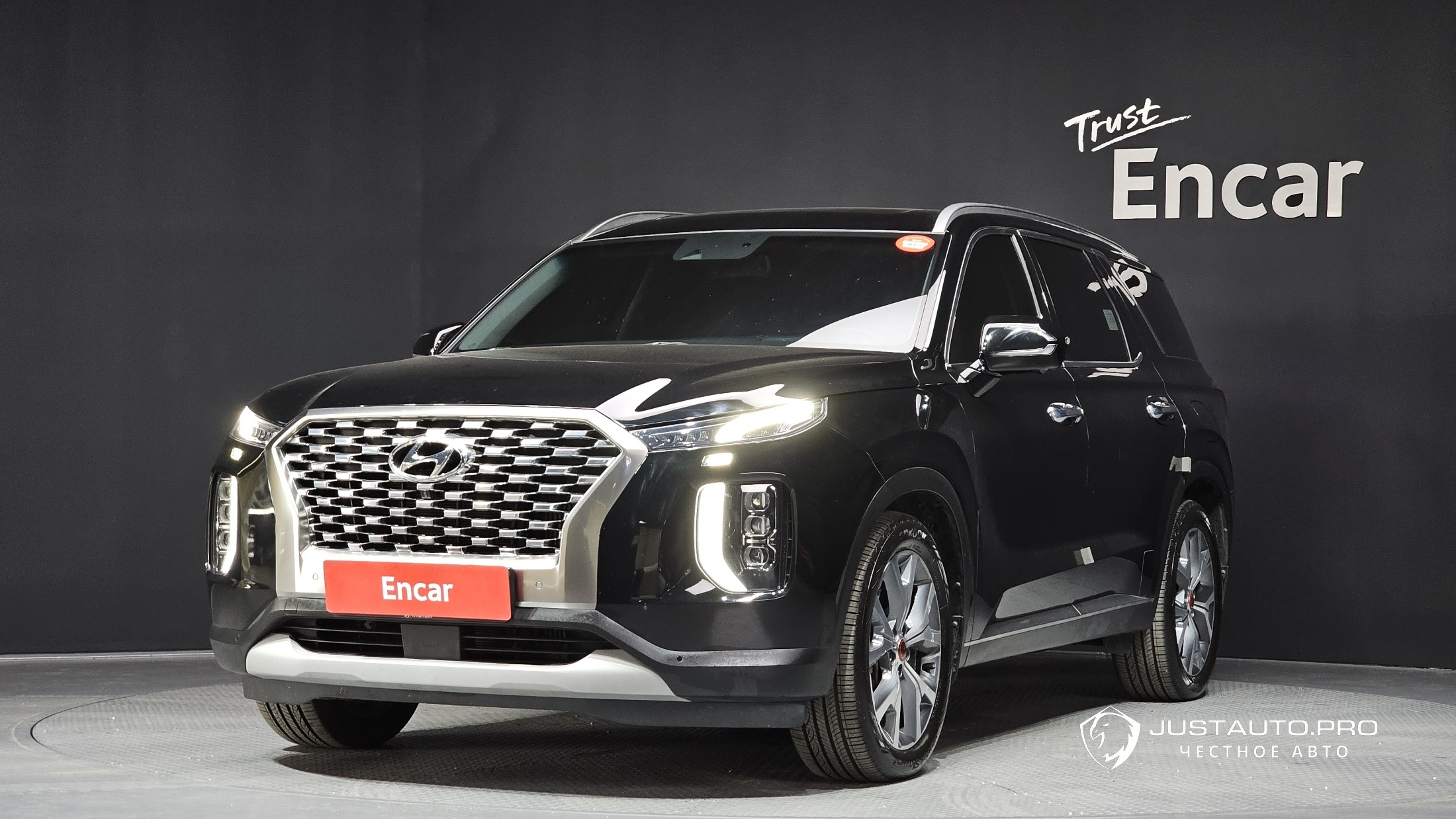Автомобиль Hyundai Palisade