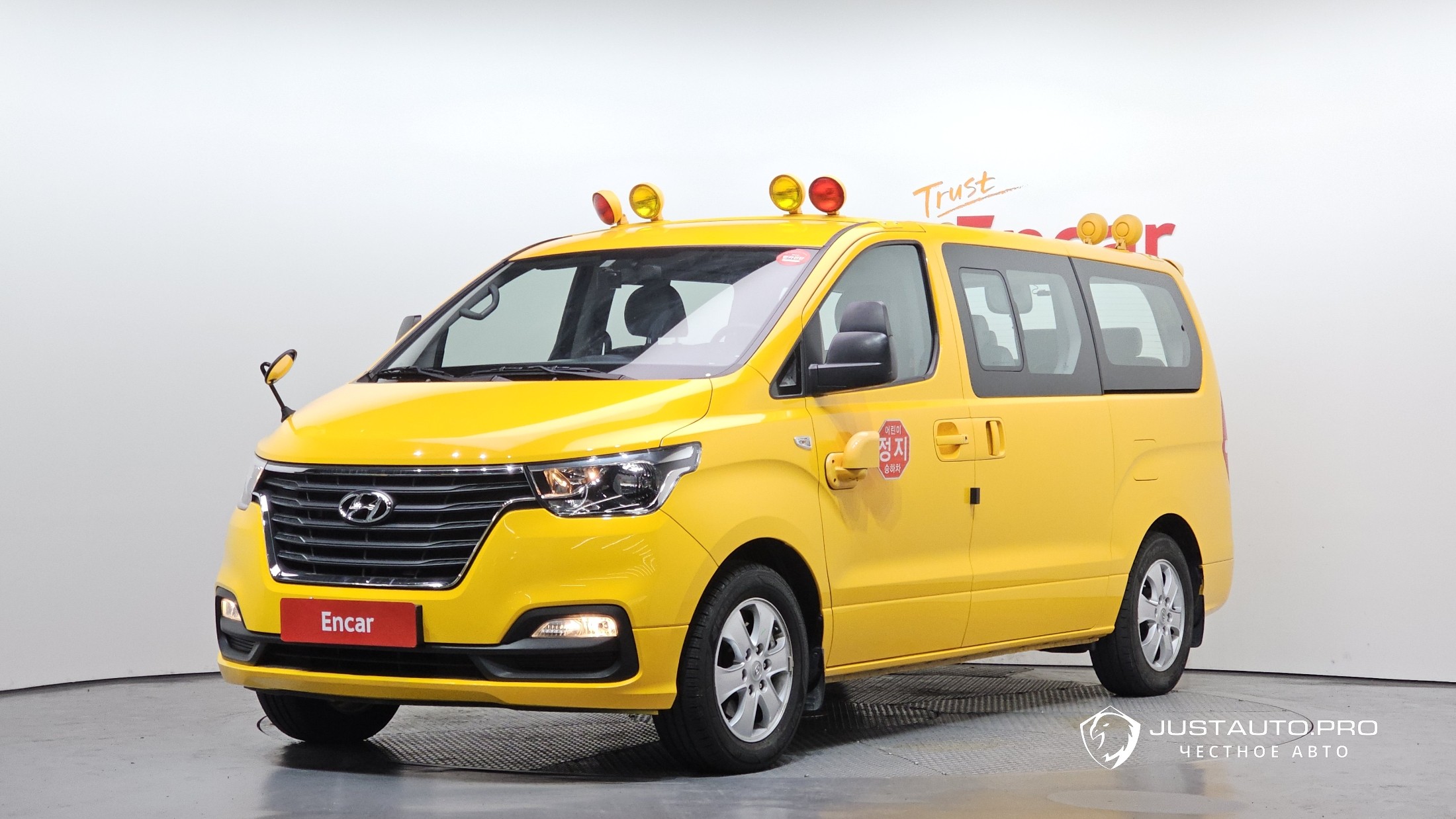 Автомобиль Hyundai Starex