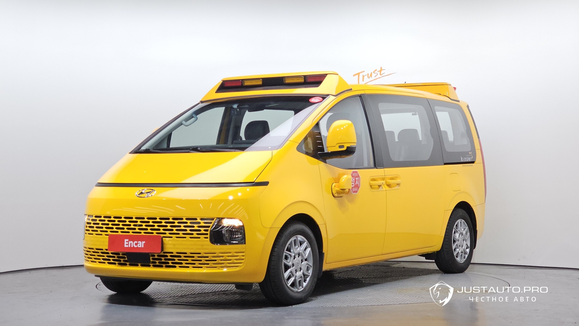 Автомобиль Hyundai Staria