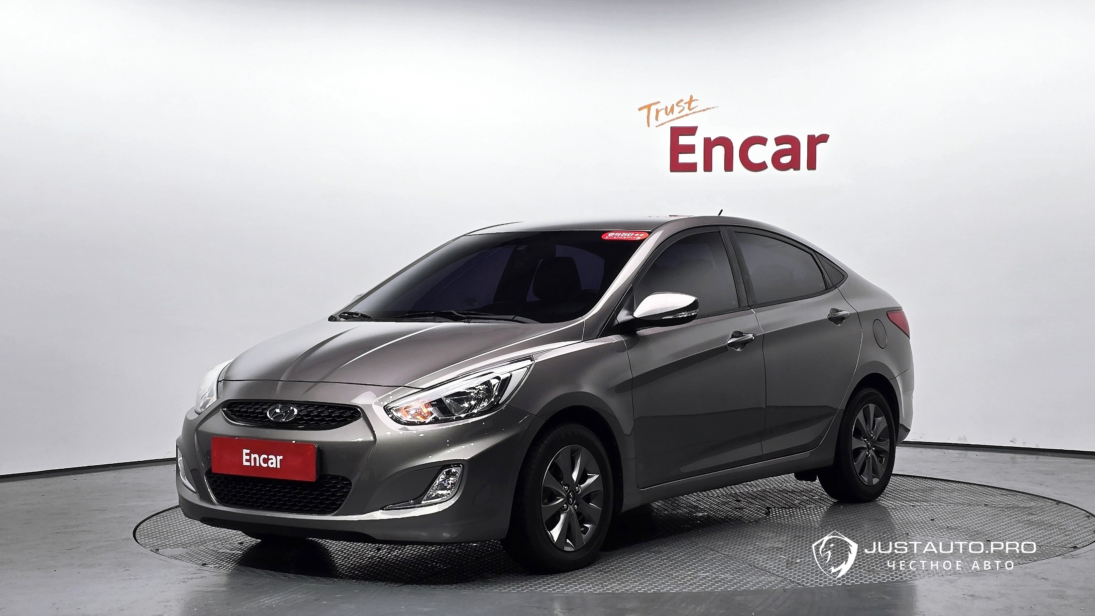 Автомобиль Hyundai Accent