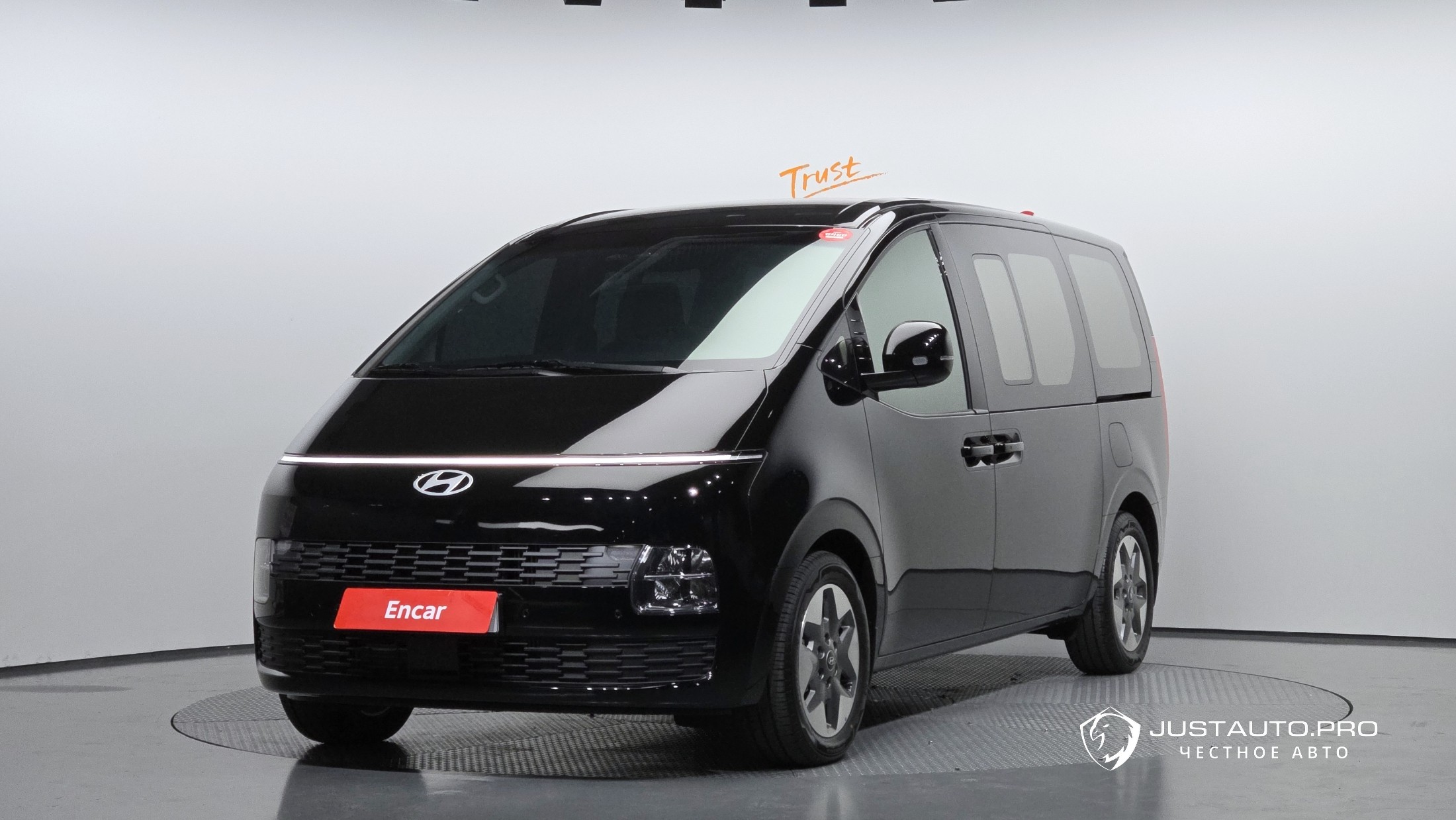 Автомобиль Hyundai Staria