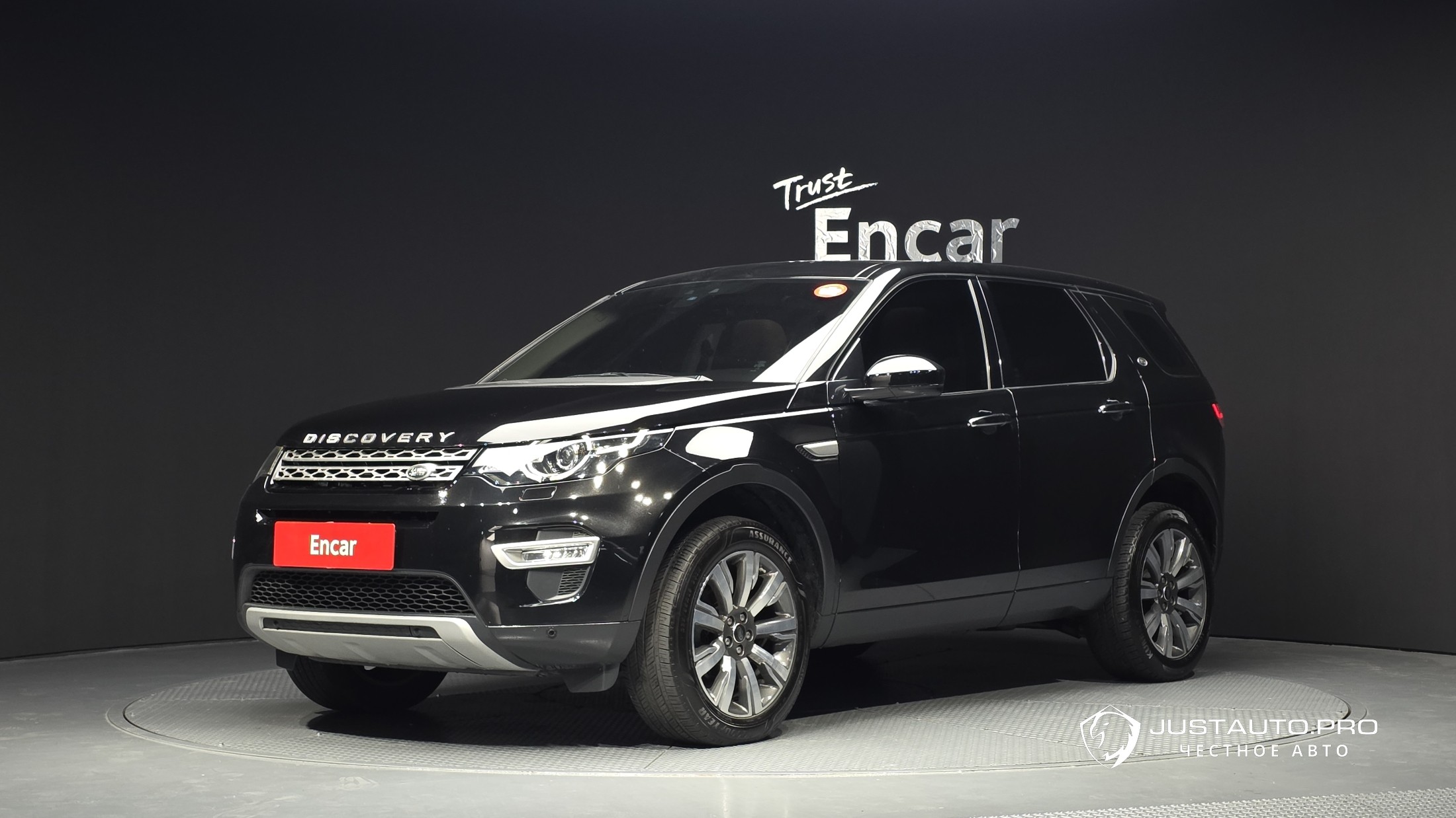 Автомобиль Land Rover Discovery Sport