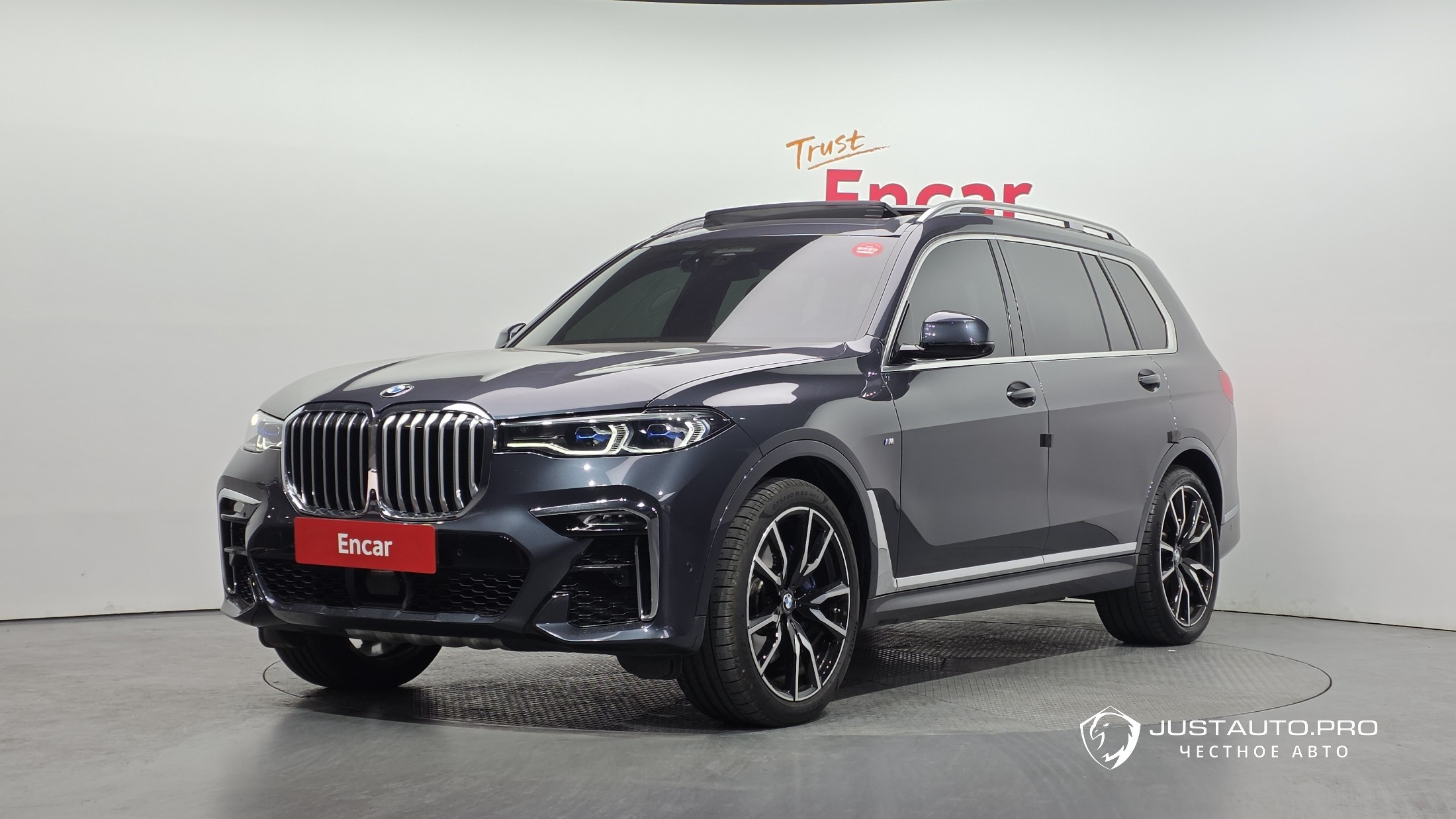 Автомобиль BMW X7