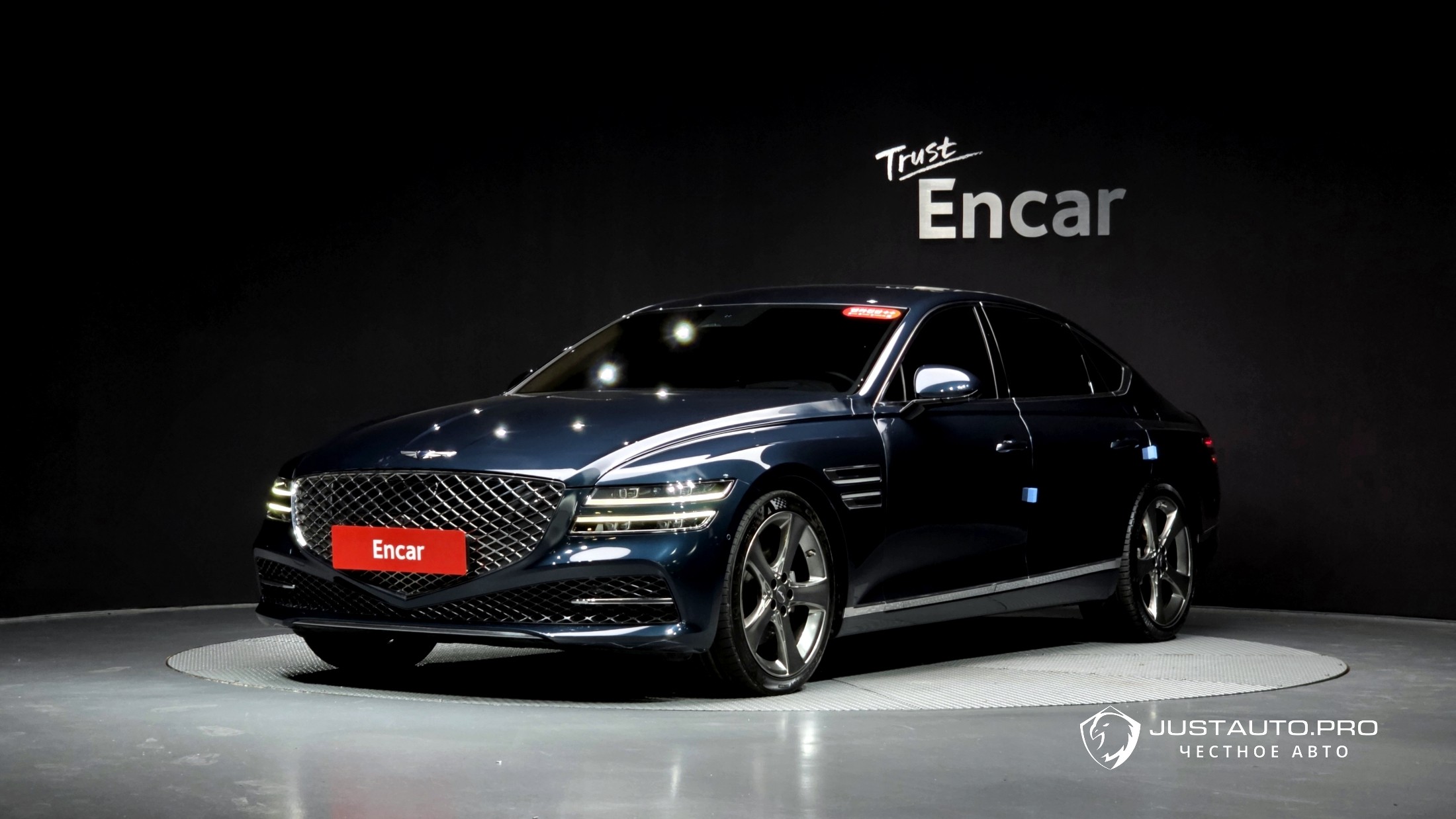 Автомобиль Genesis G80