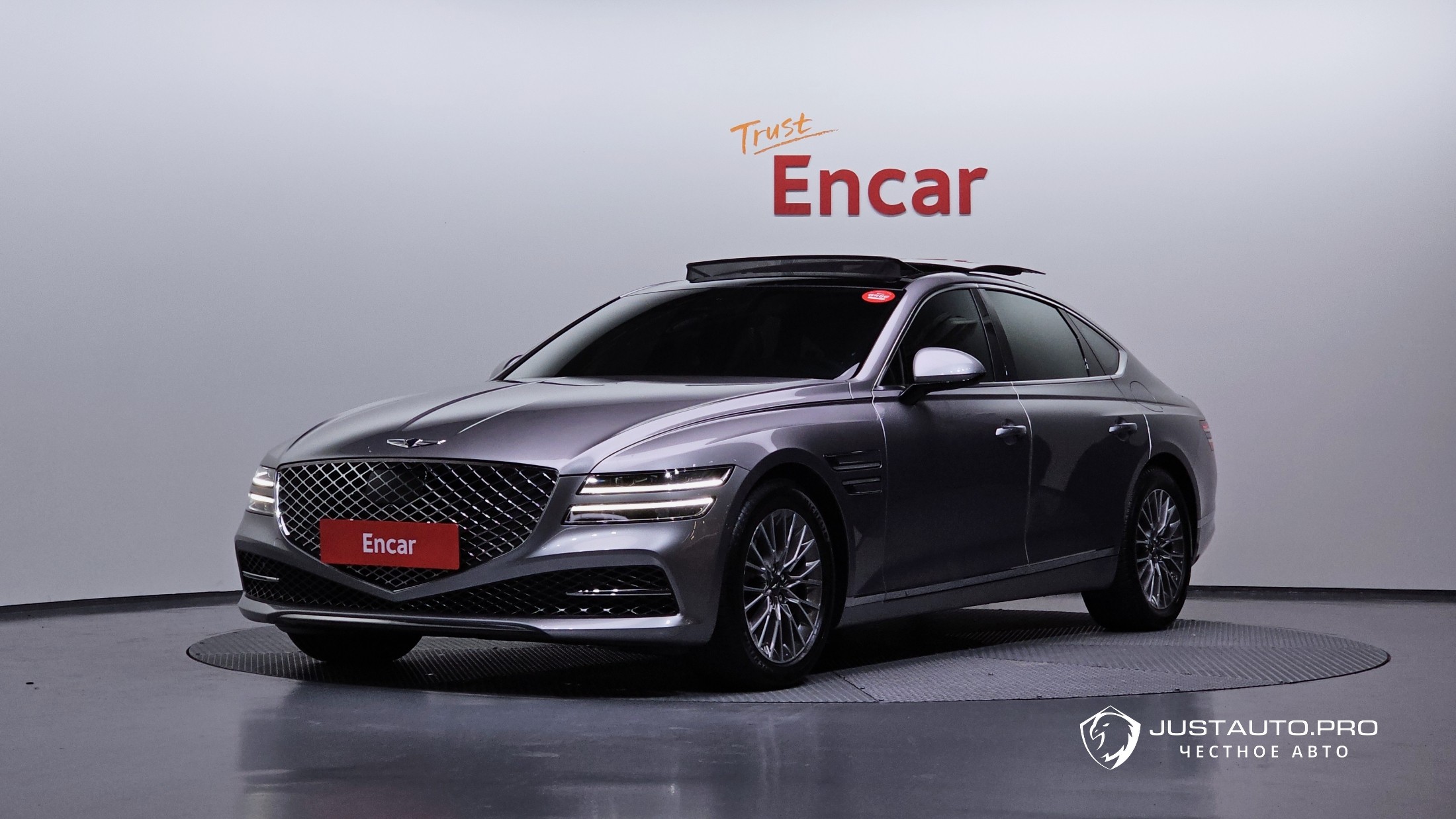 Автомобиль Genesis G80