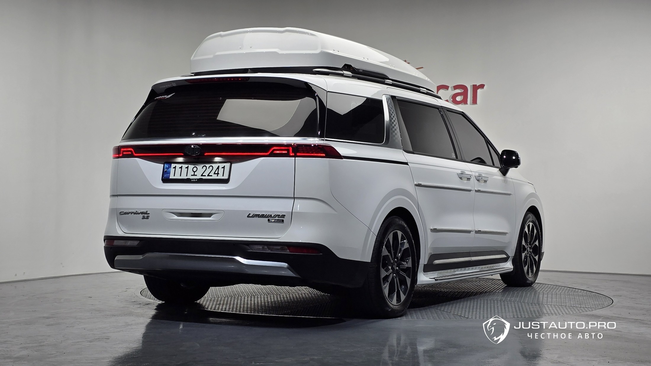 Автомобиль Kia Canival