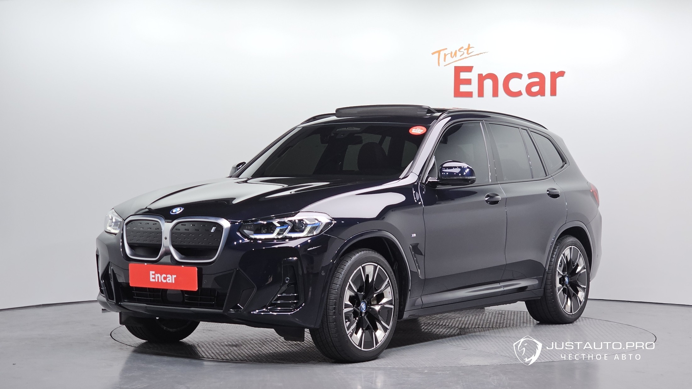 Автомобиль BMW iX3